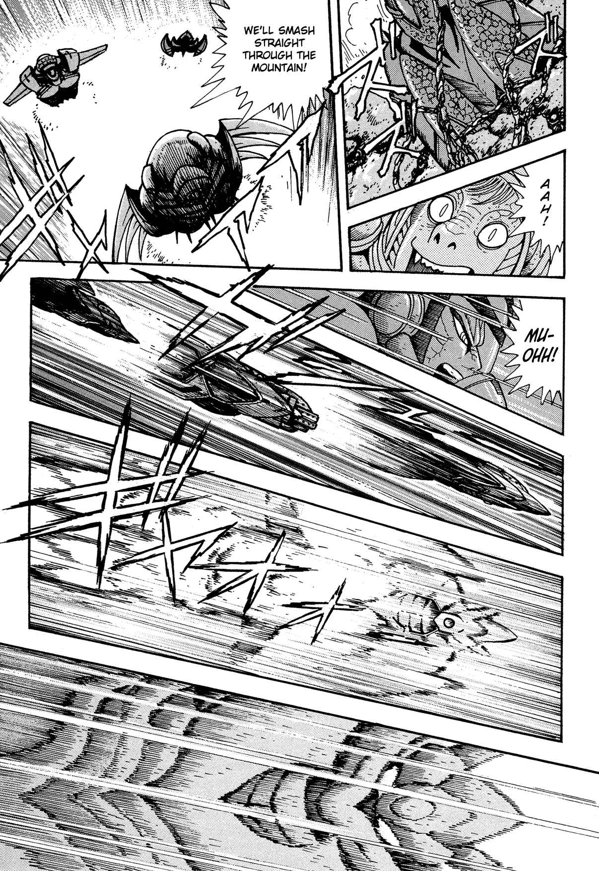 Page 18 Chapter 12 Getter Robo Arc