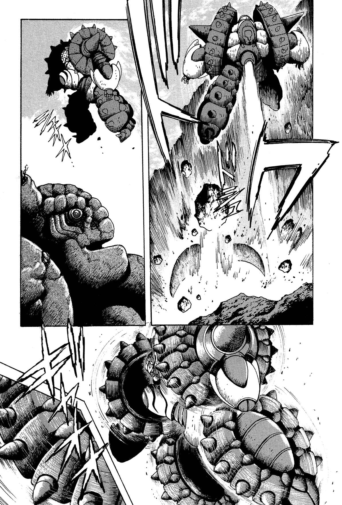 Page 28 Chapter 12 Getter Robo Arc