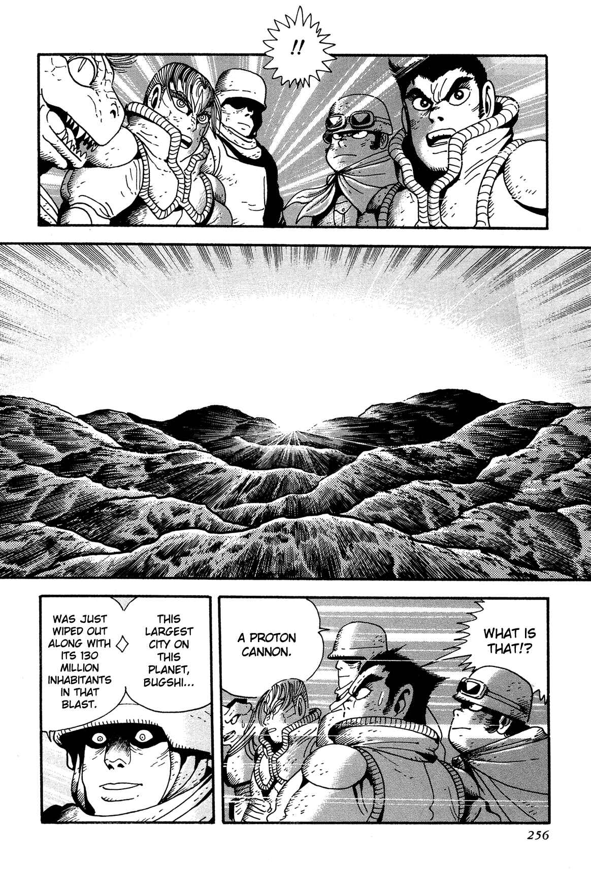 Page 37 Chapter 12 Getter Robo Arc