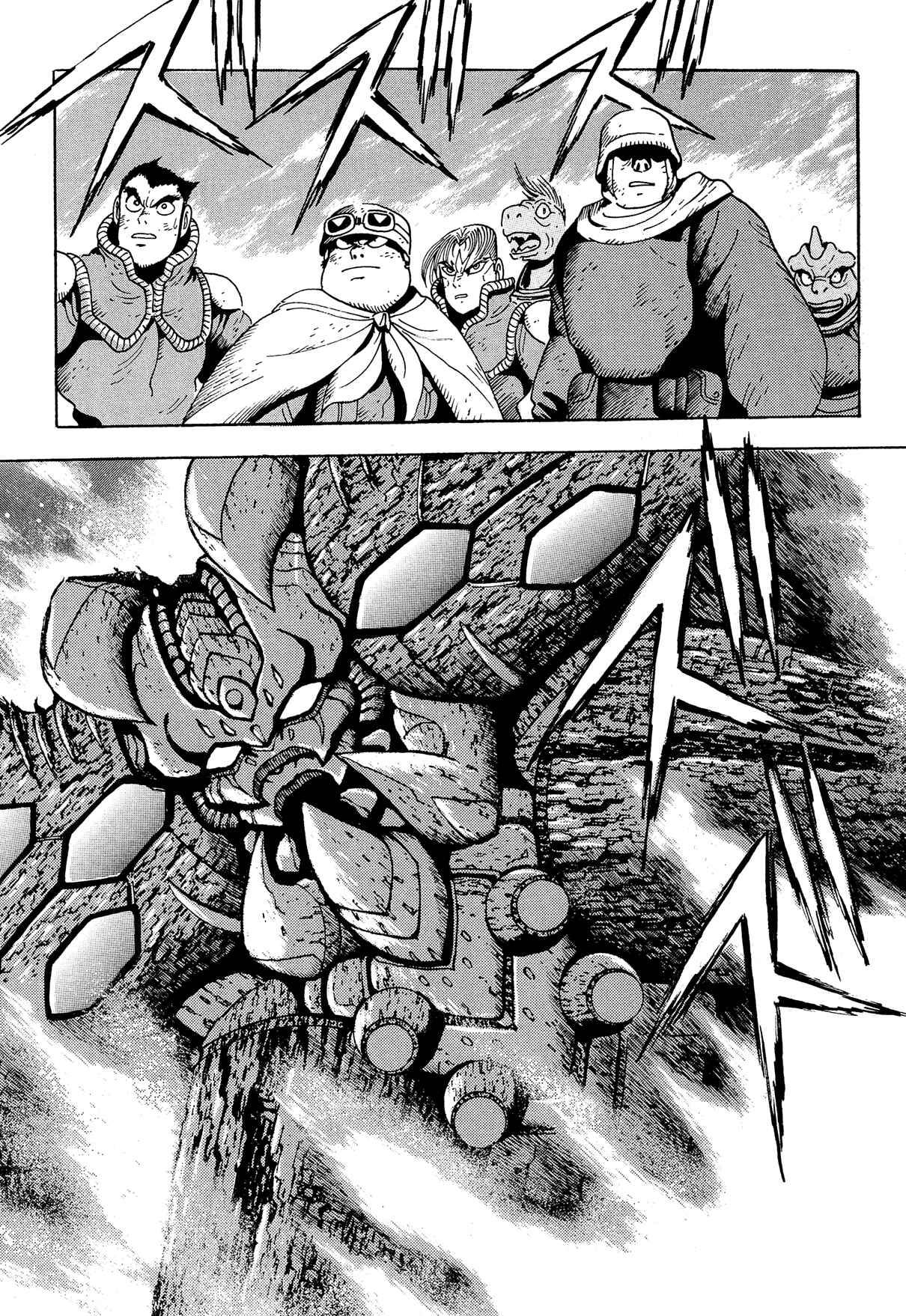 Page 39 Chapter 12 Getter Robo Arc