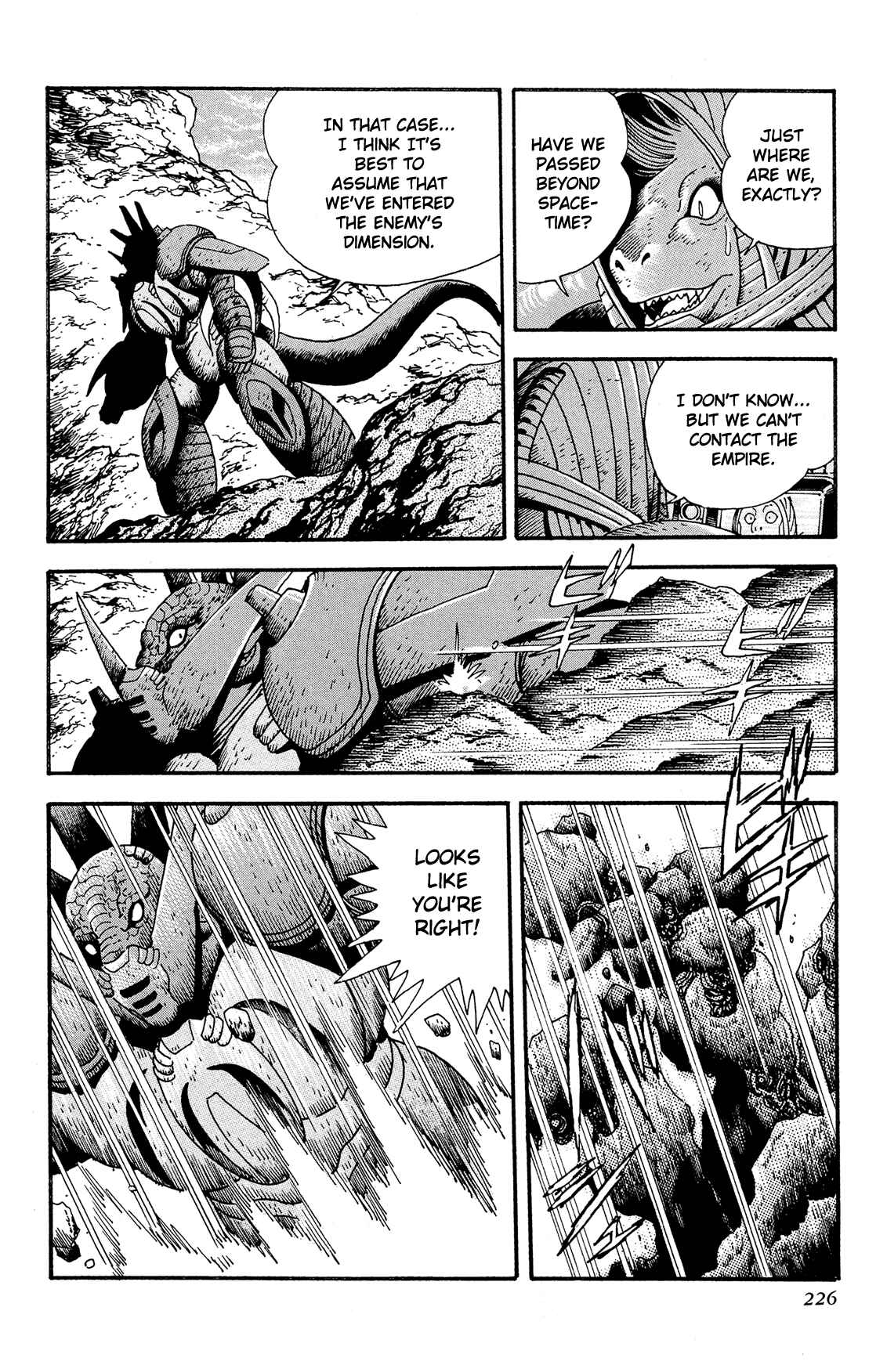Page 7 Chapter 12 Getter Robo Arc