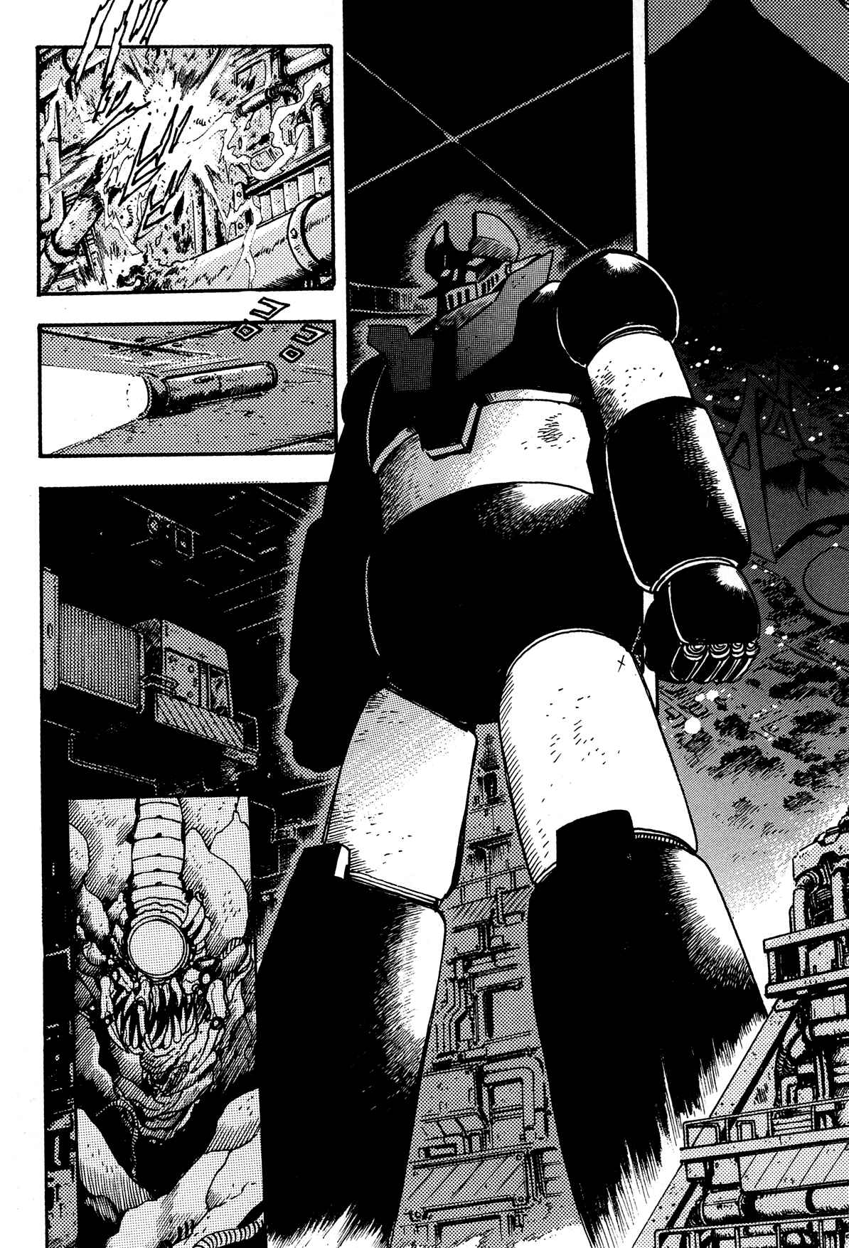 Page 13 Chapter 6.5 Getter Robo Arc