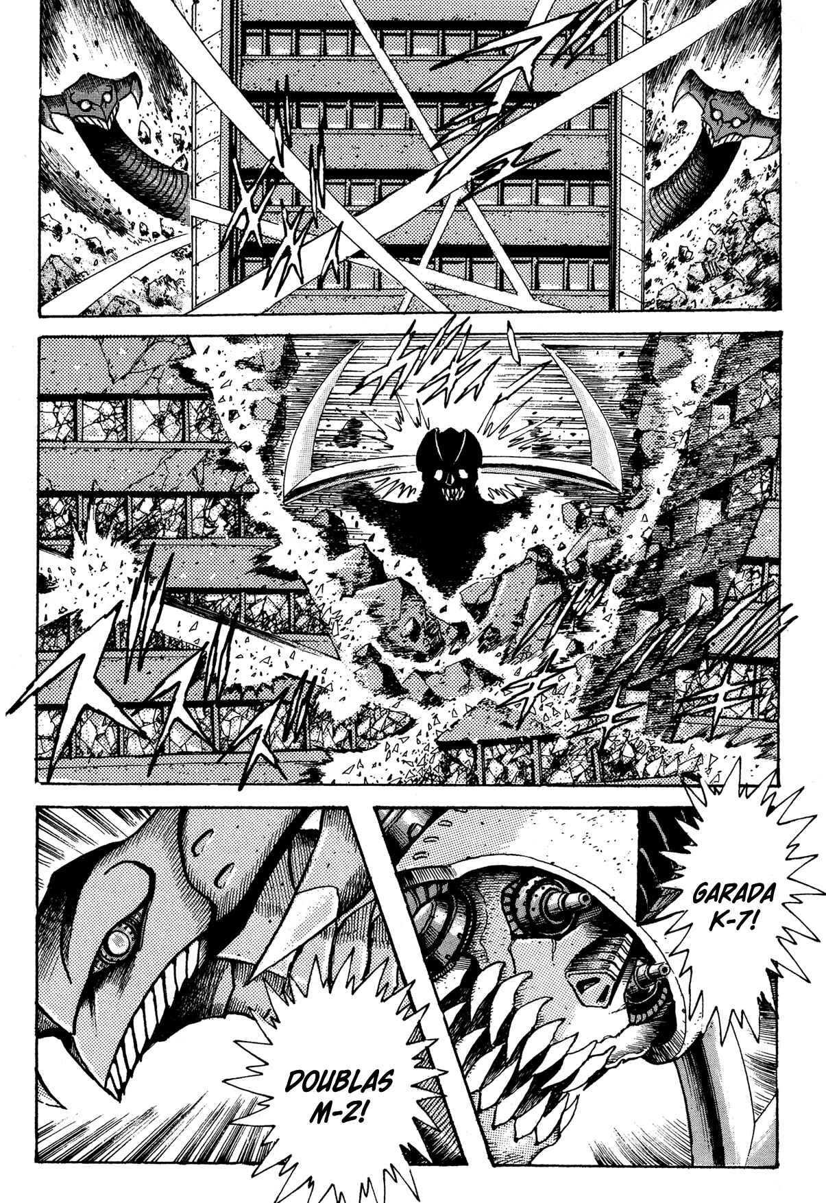Page 35 Chapter 6.5 Getter Robo Arc