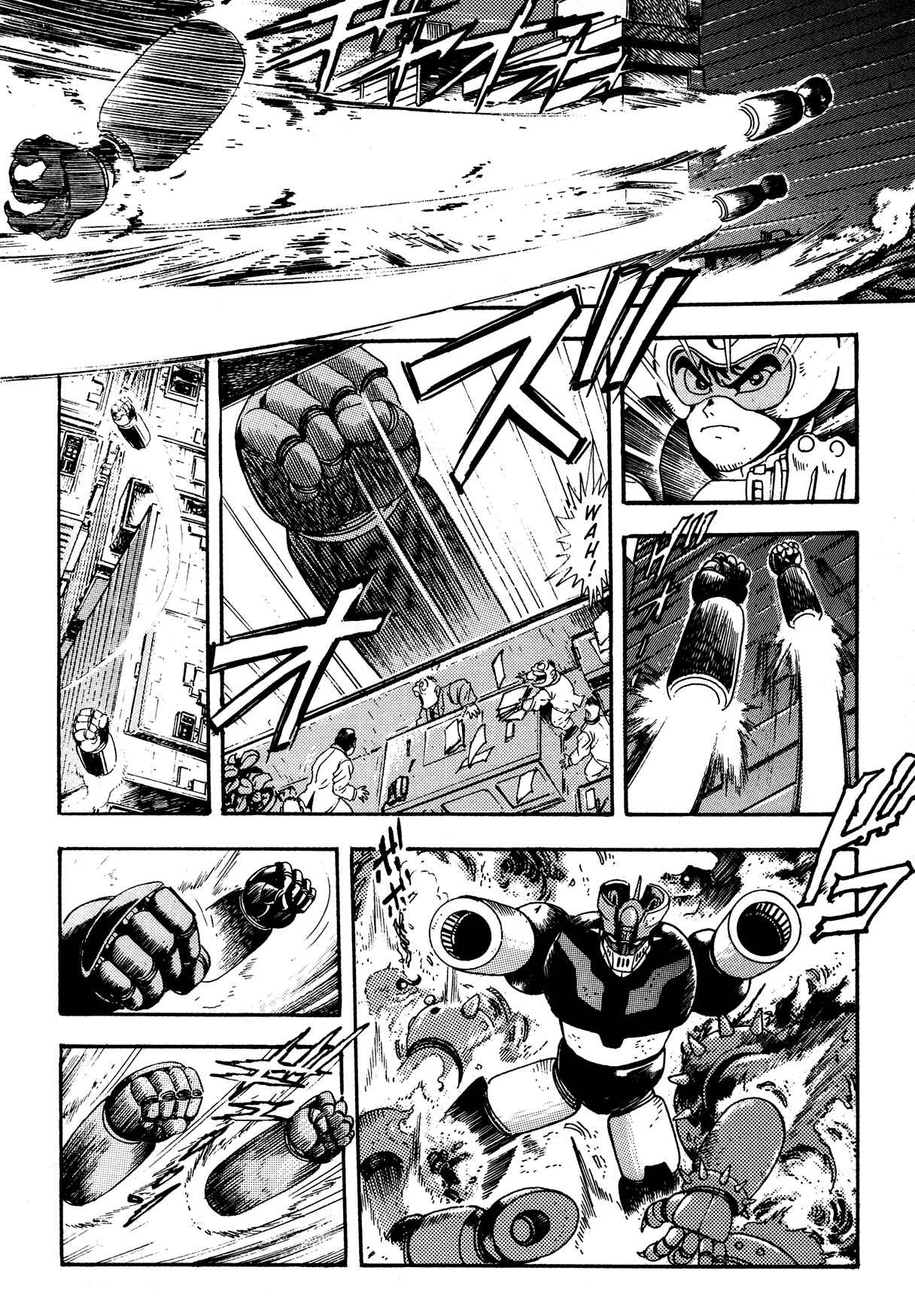 Page 5 Chapter 6.5 Getter Robo Arc