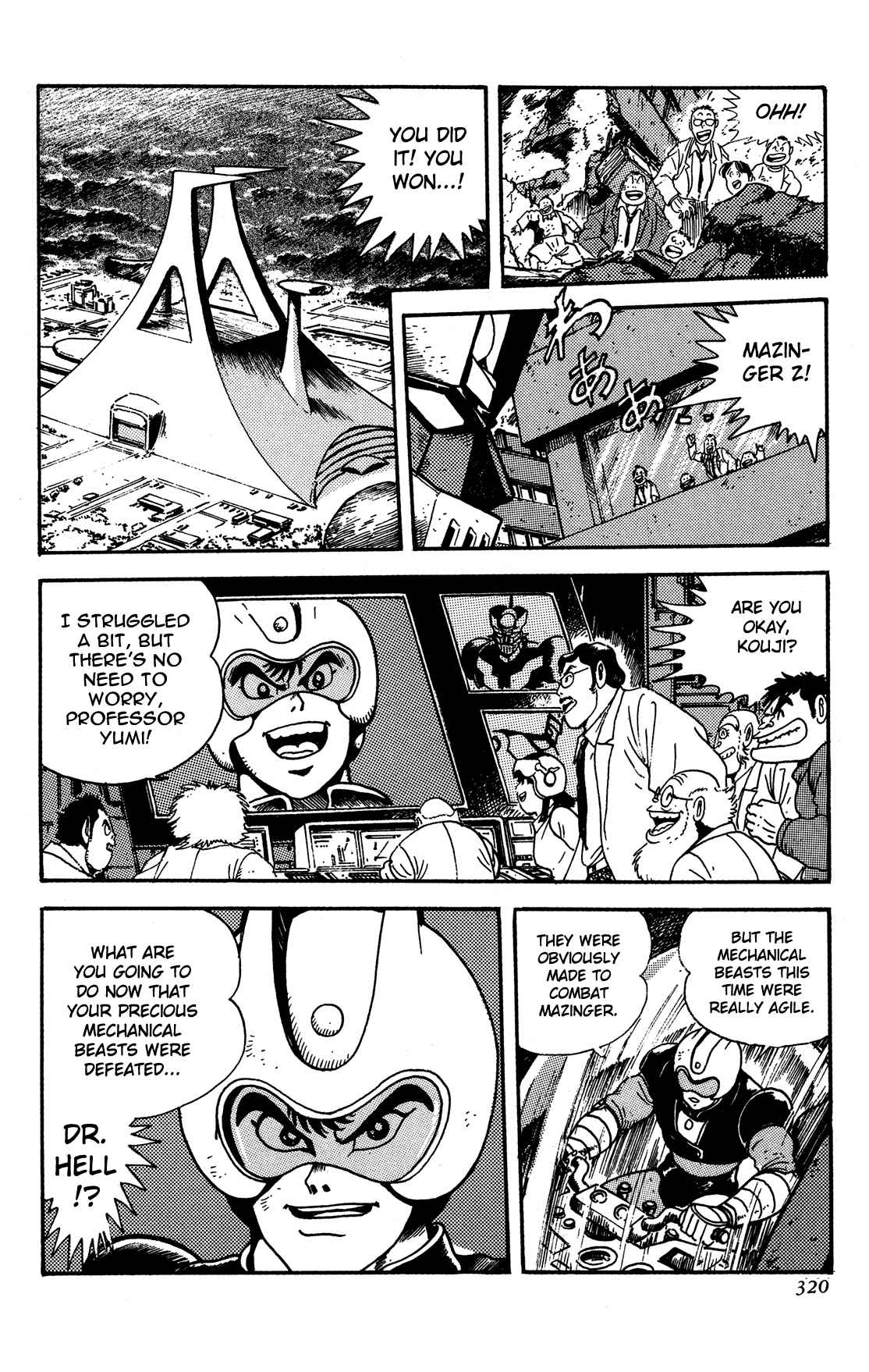 Page 7 Chapter 6.5 Getter Robo Arc