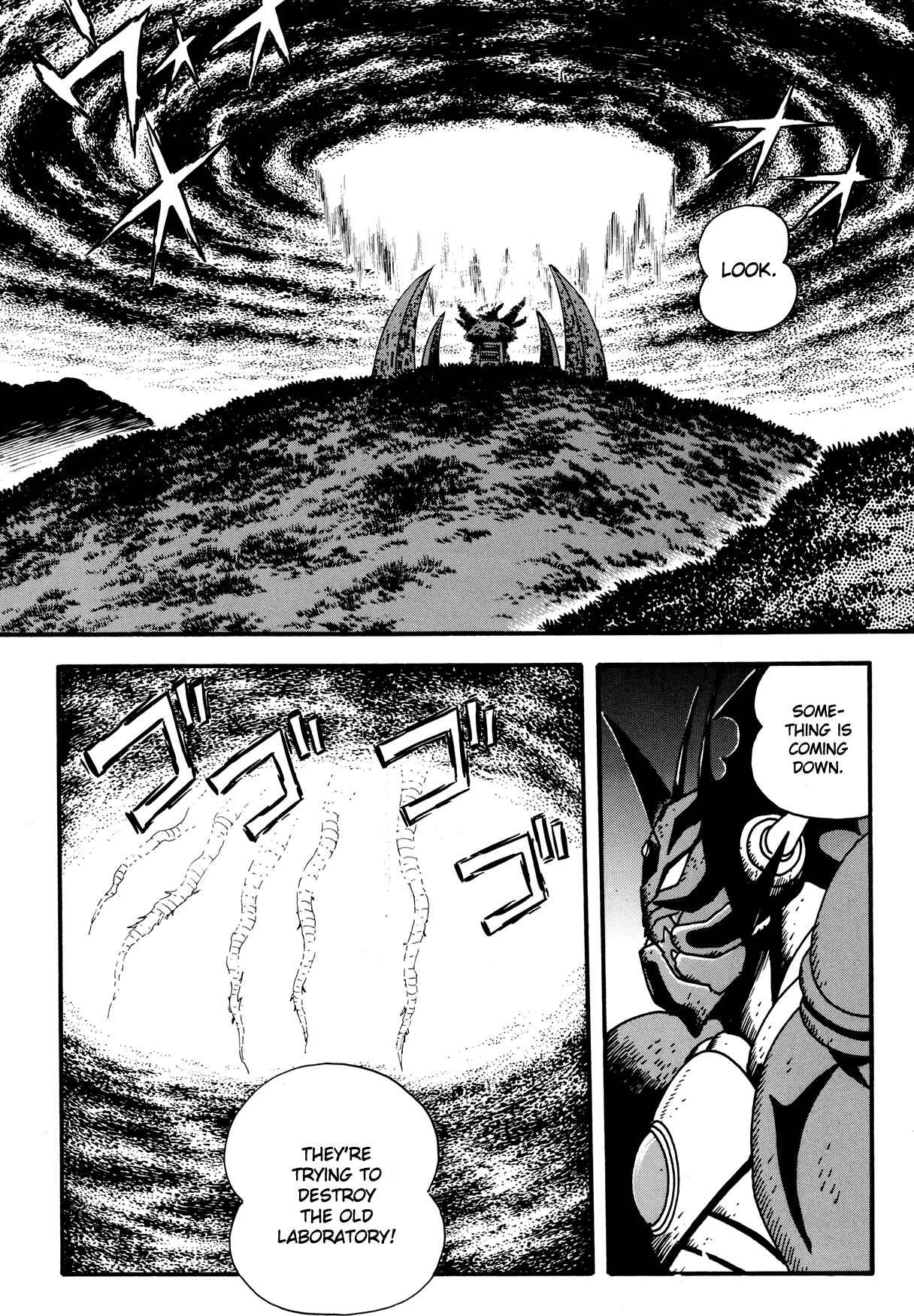 Page 21 Chapter 6 Getter Robo Arc
