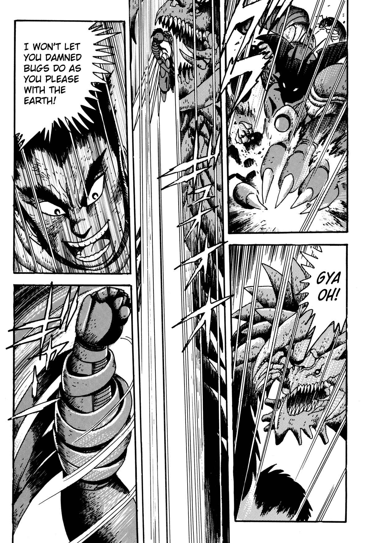 Page 3 Chapter 6 Getter Robo Arc