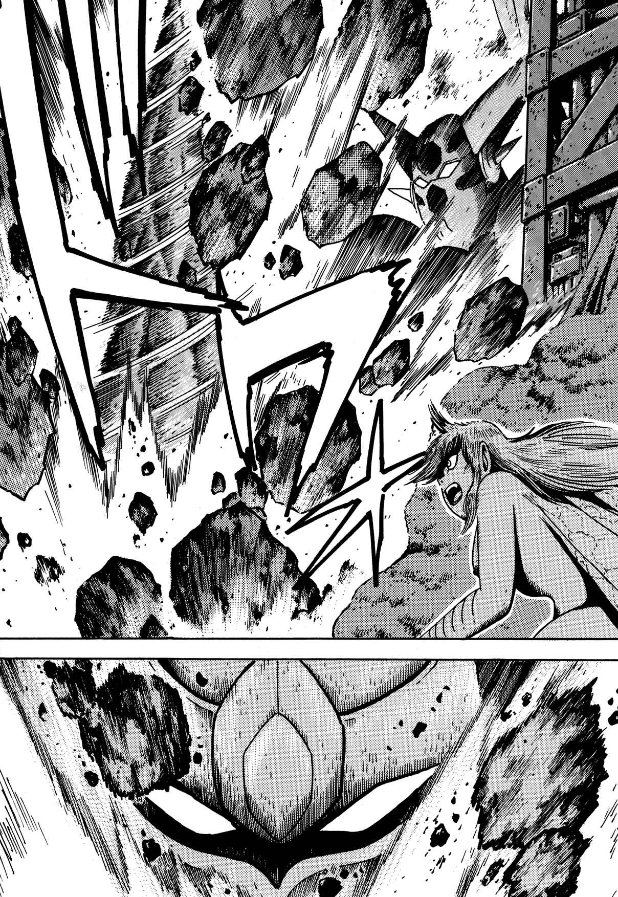 Page 30 Chapter 6 Getter Robo Arc