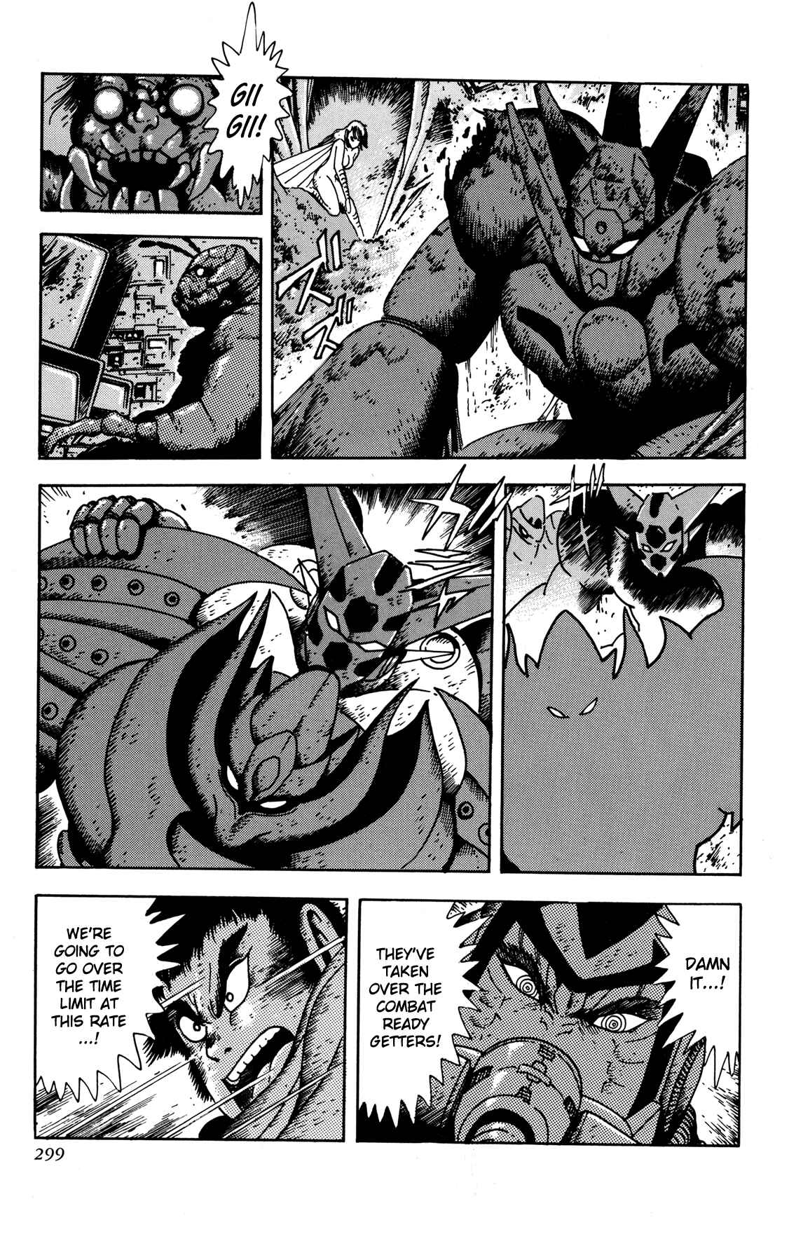 Page 34 Chapter 6 Getter Robo Arc