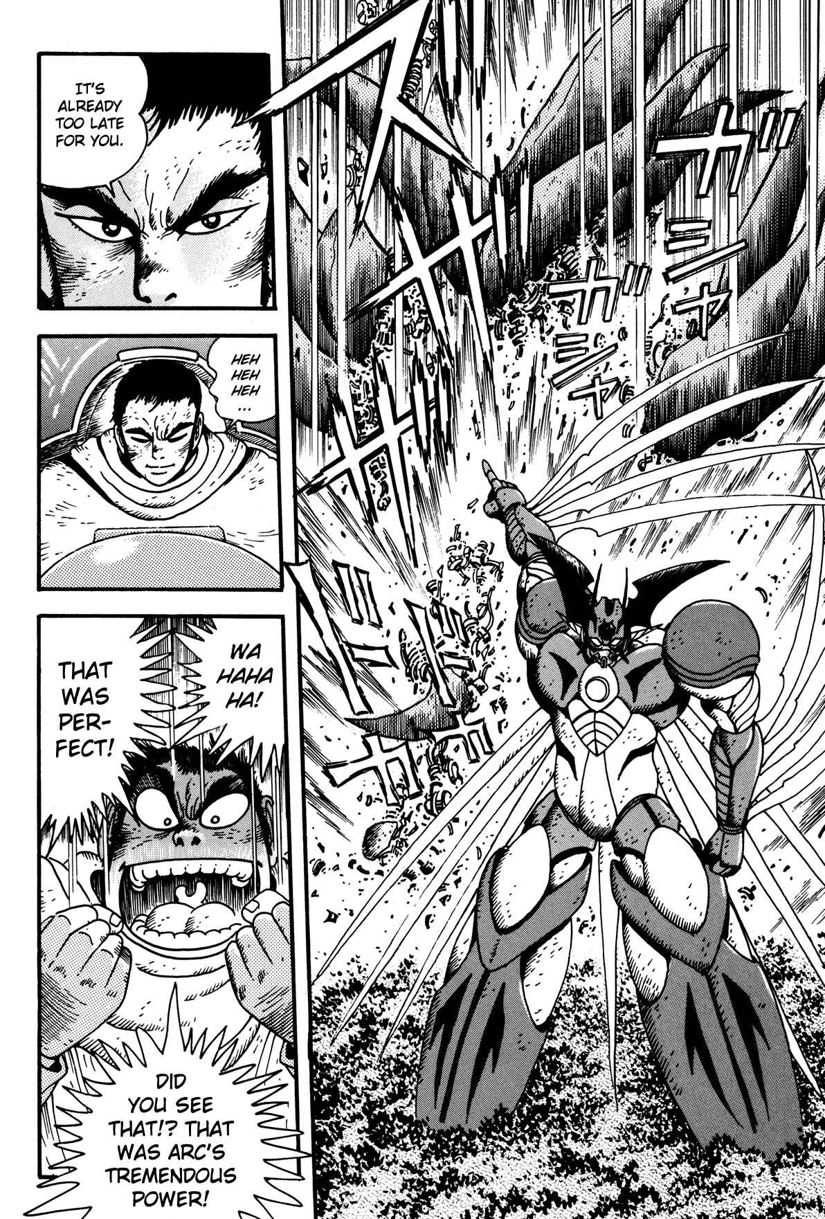 Page 9 Chapter 6 Getter Robo Arc