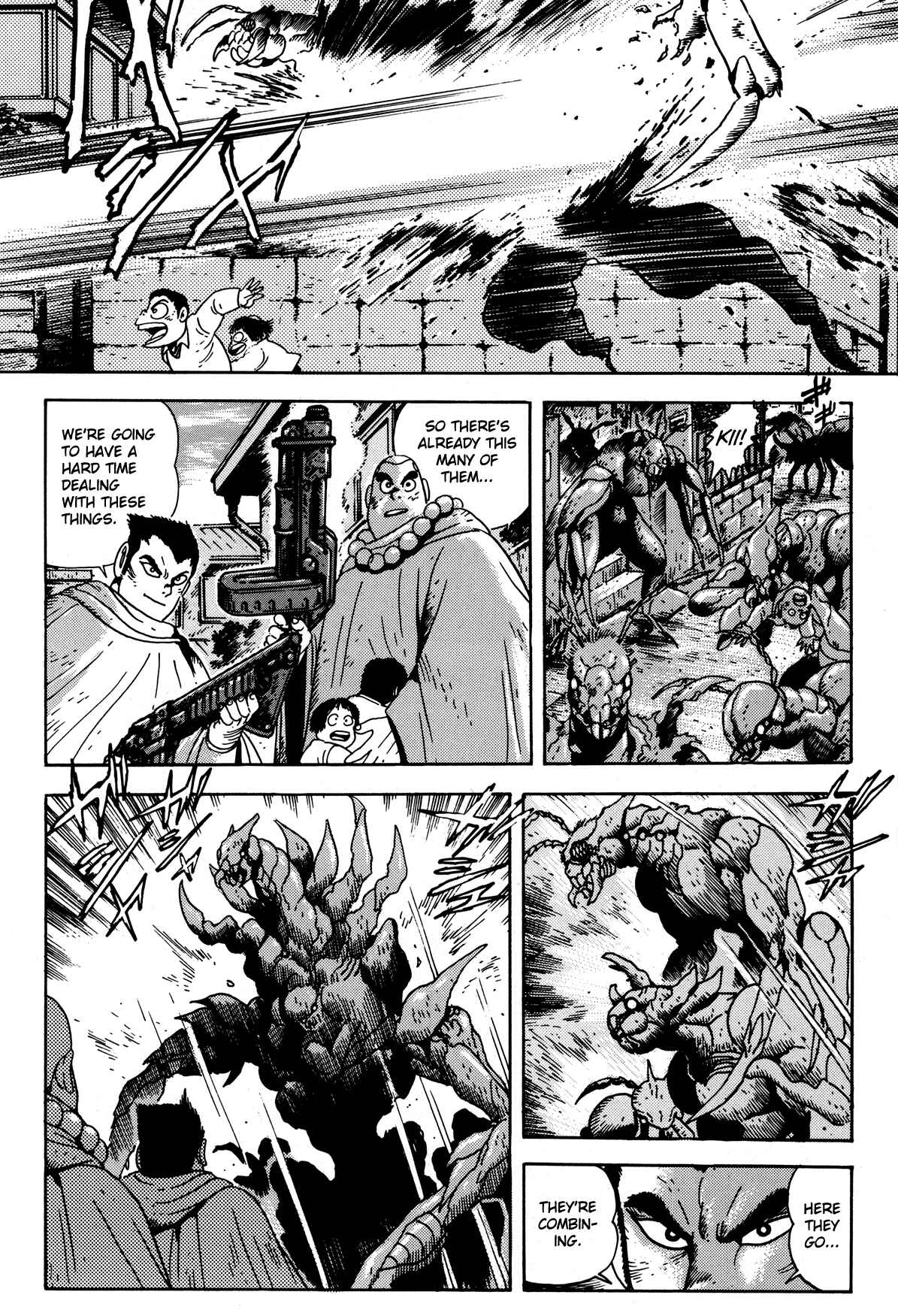 Page 10 Chapter 5 Getter Robo Arc