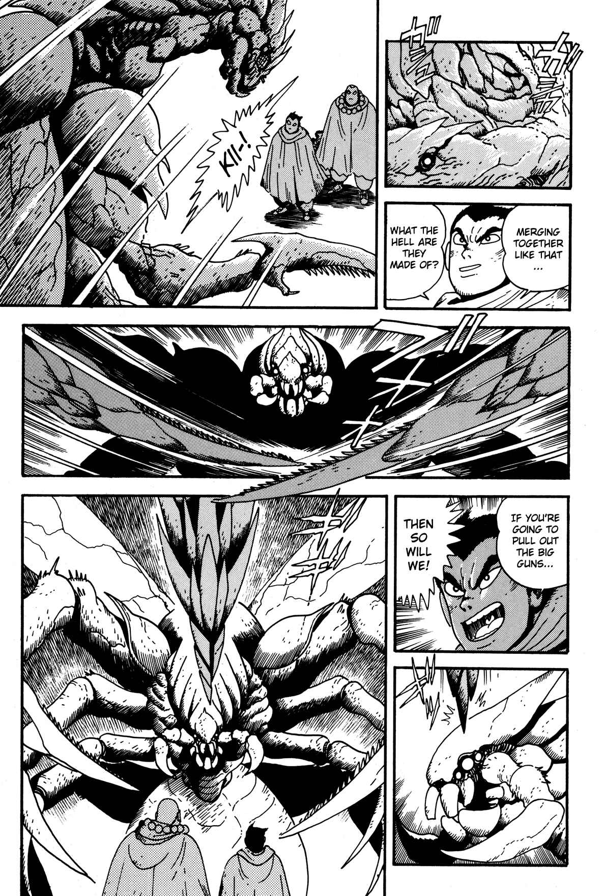 Page 11 Chapter 5 Getter Robo Arc