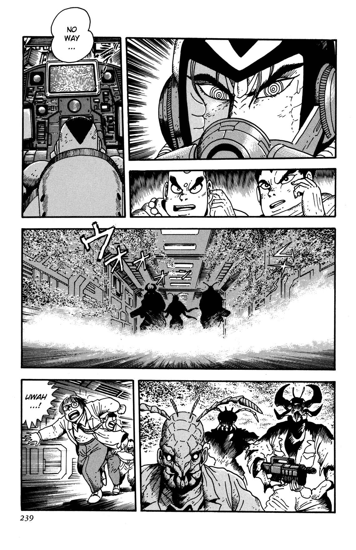 Page 24 Chapter 5 Getter Robo Arc