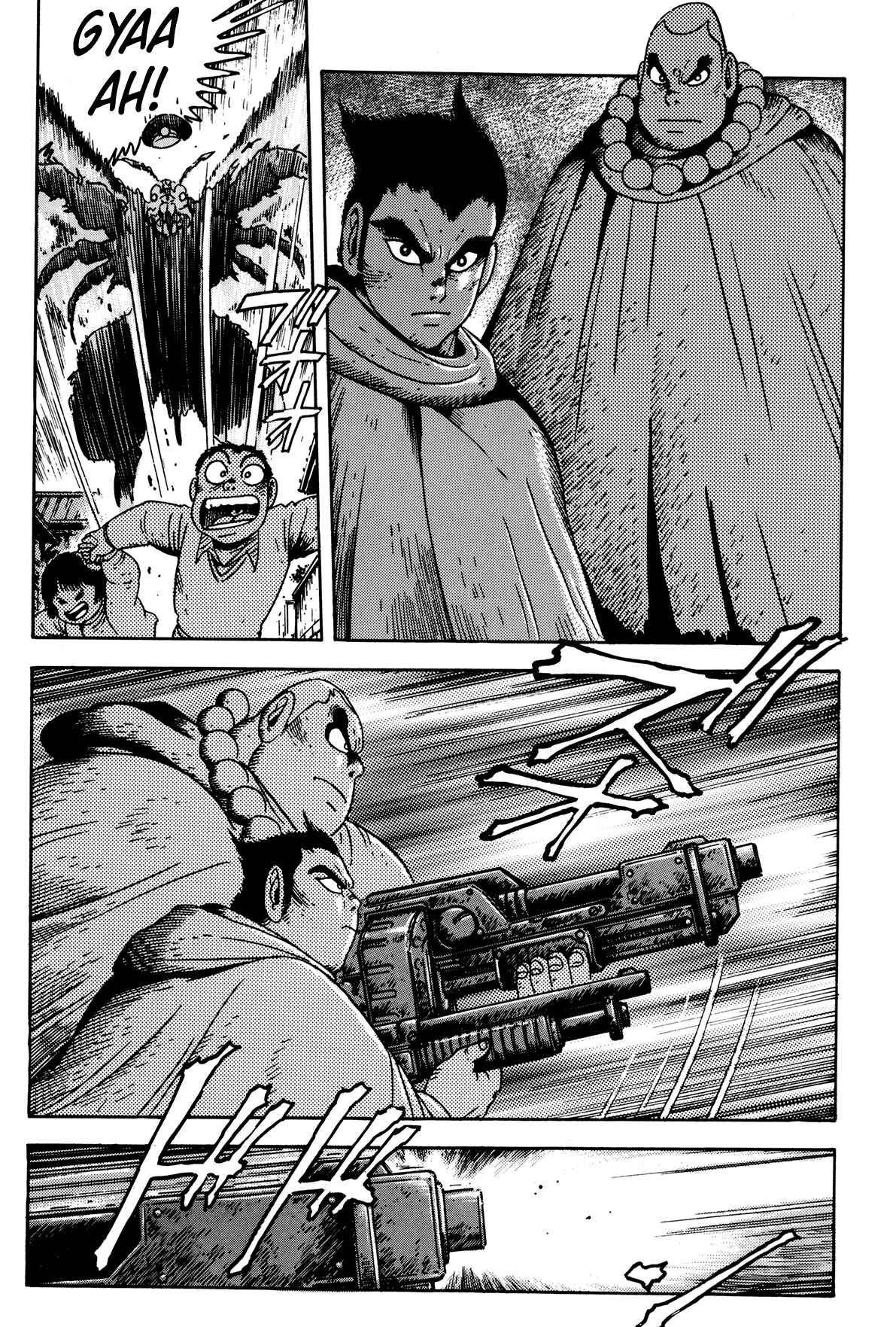 Page 9 Chapter 5 Getter Robo Arc