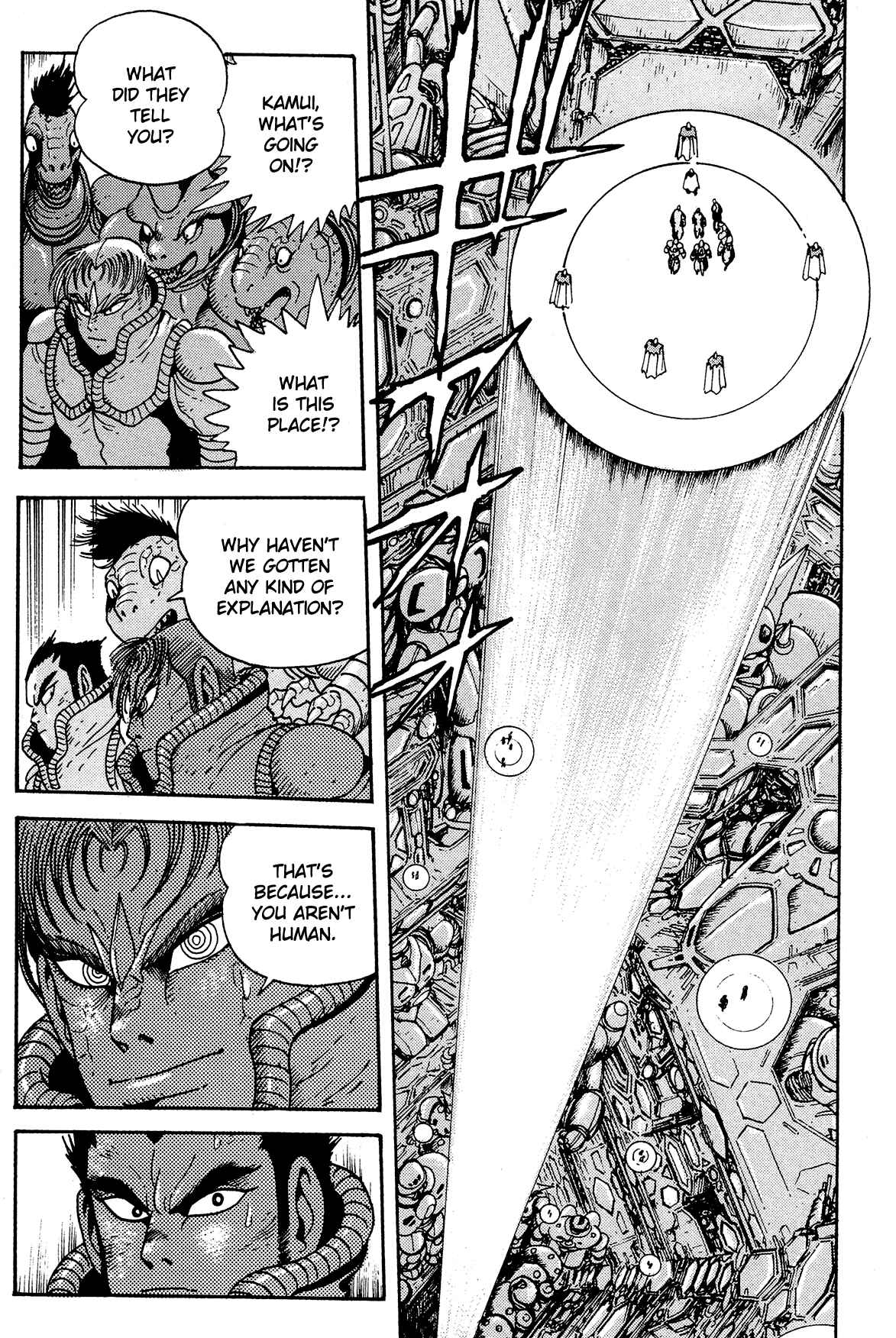 Page 21 Chapter 13 Getter Robo Arc