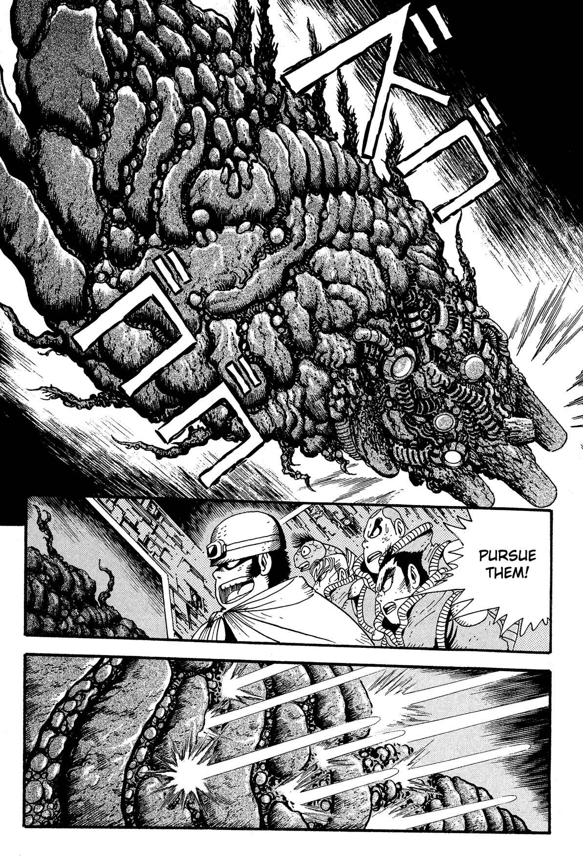 Page 27 Chapter 13 Getter Robo Arc