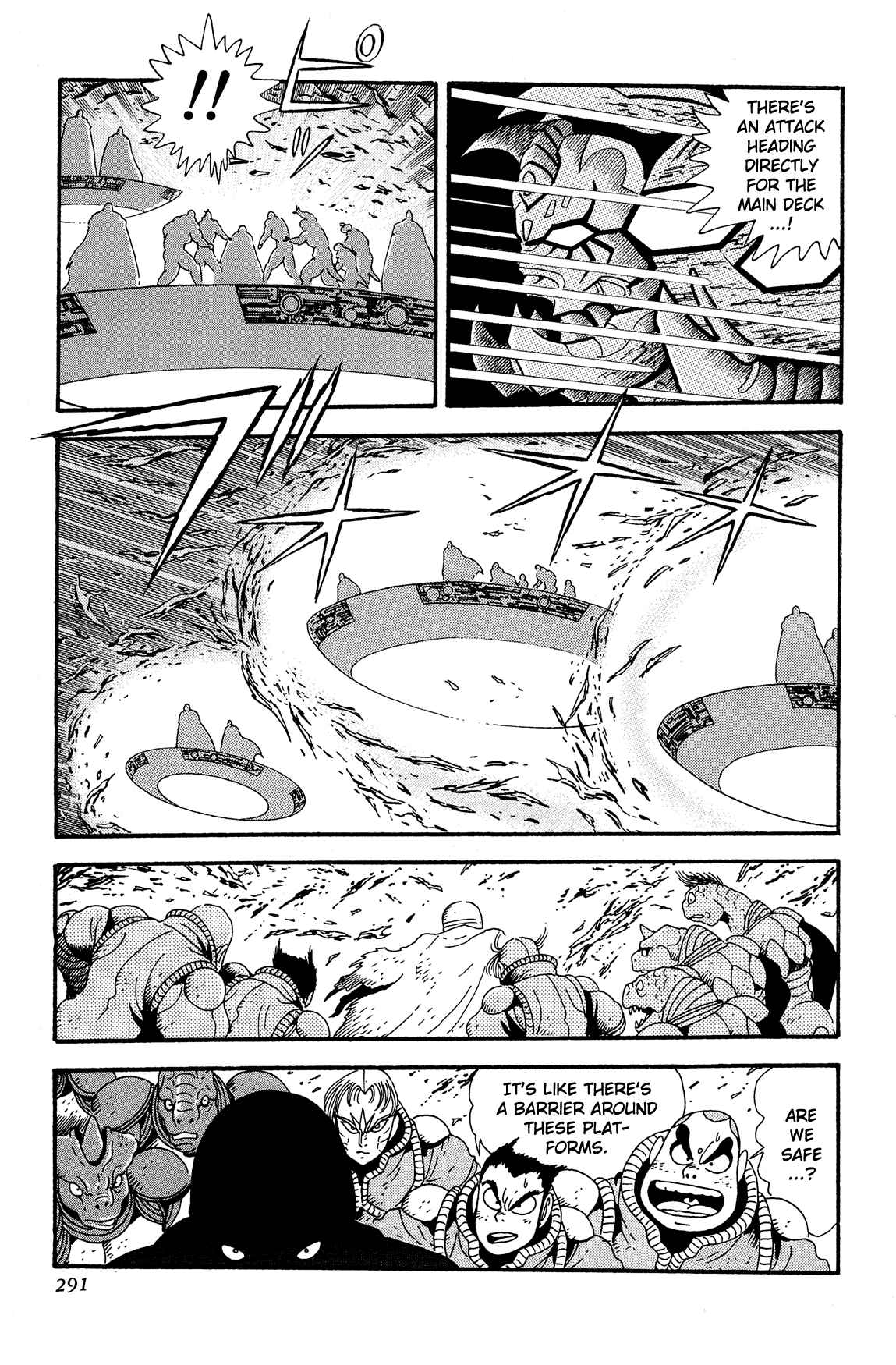 Page 29 Chapter 13 Getter Robo Arc