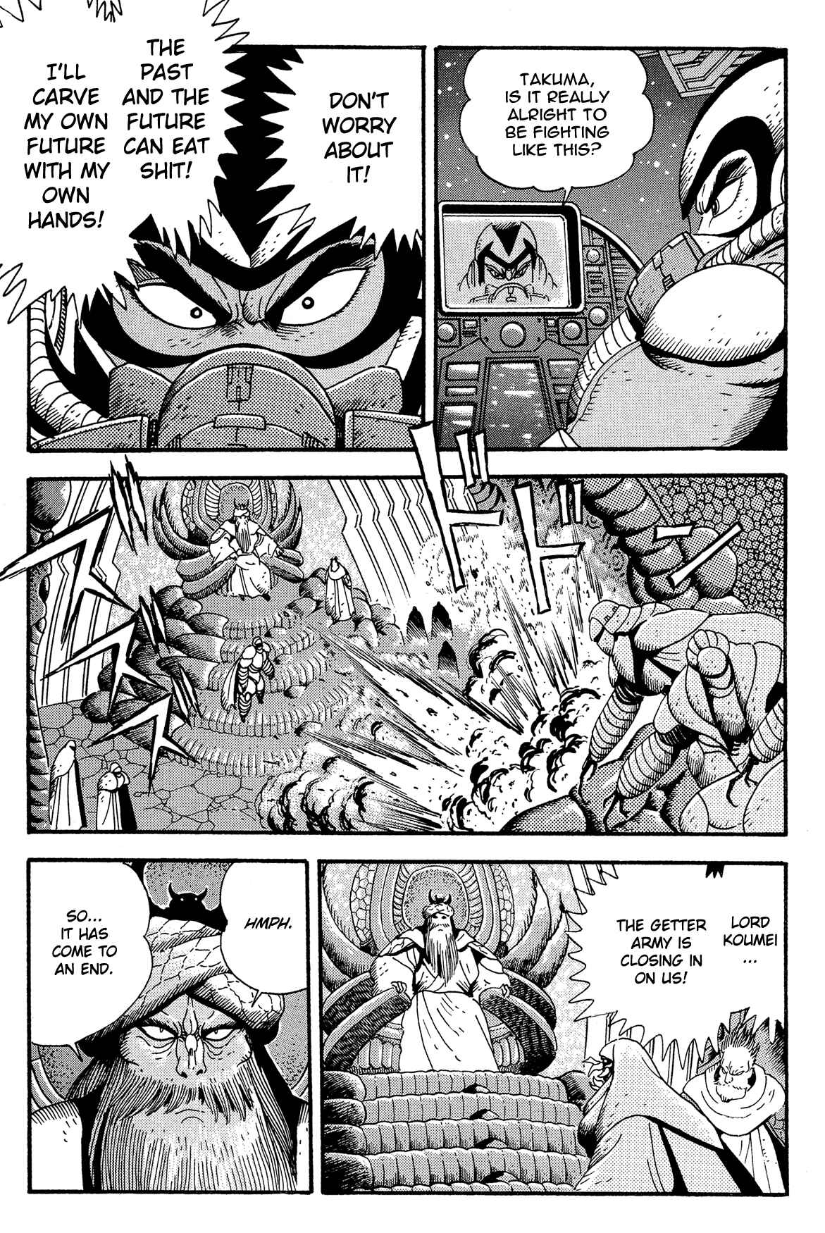 Page 37 Chapter 13 Getter Robo Arc