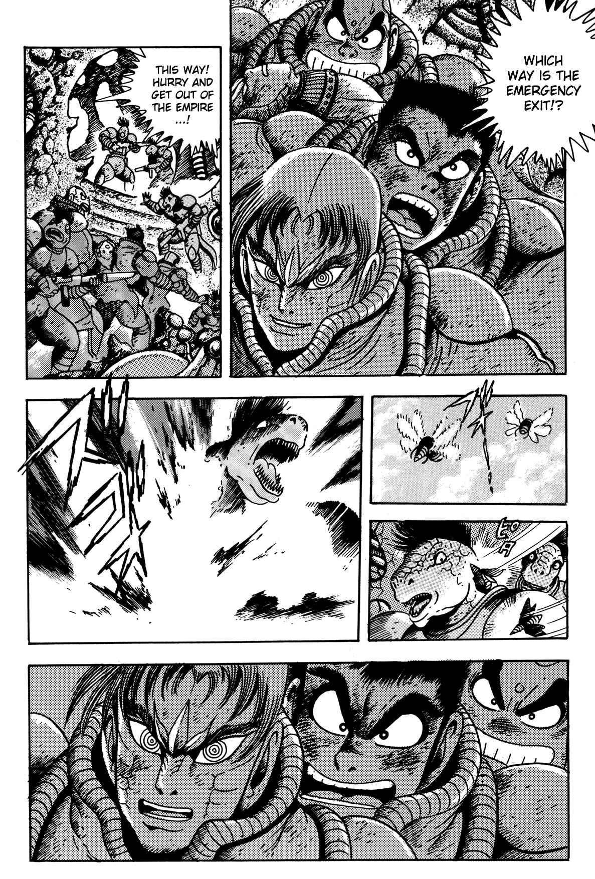 Page 11 Chapter 8 Getter Robo Arc
