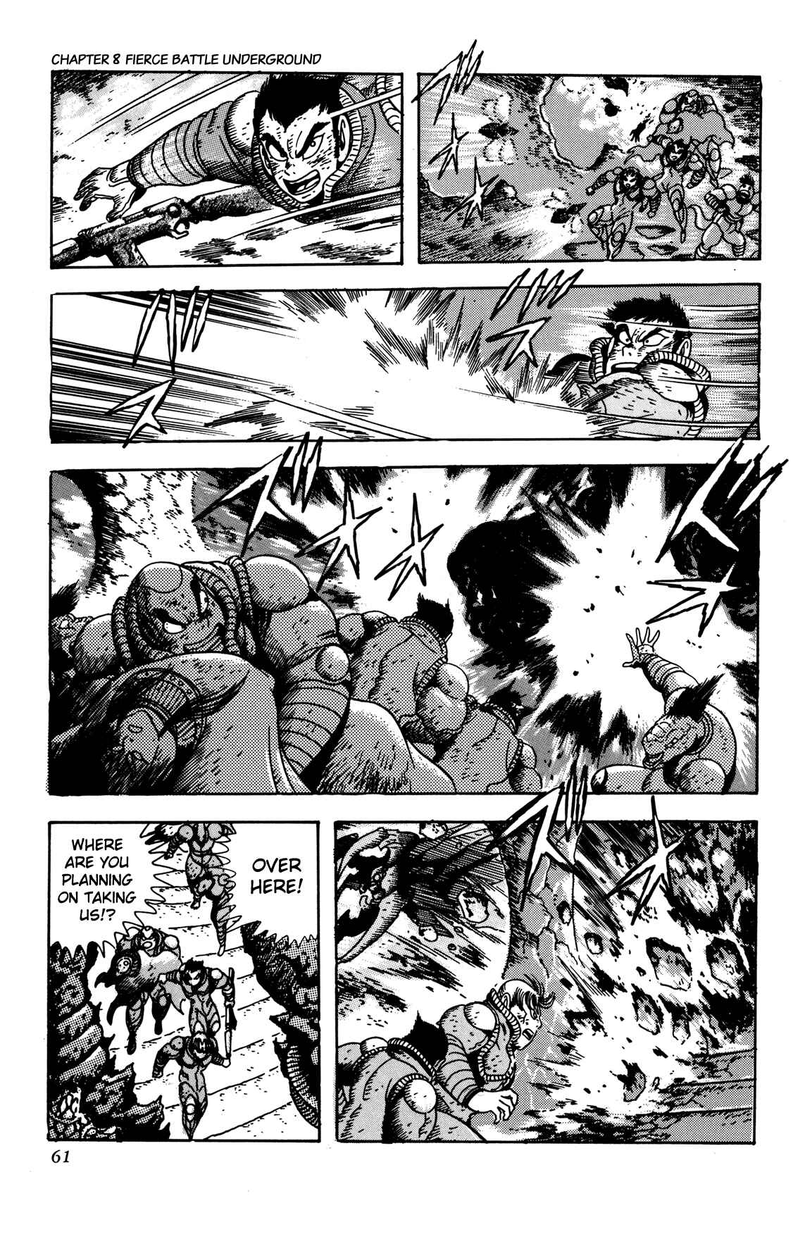 Page 12 Chapter 8 Getter Robo Arc
