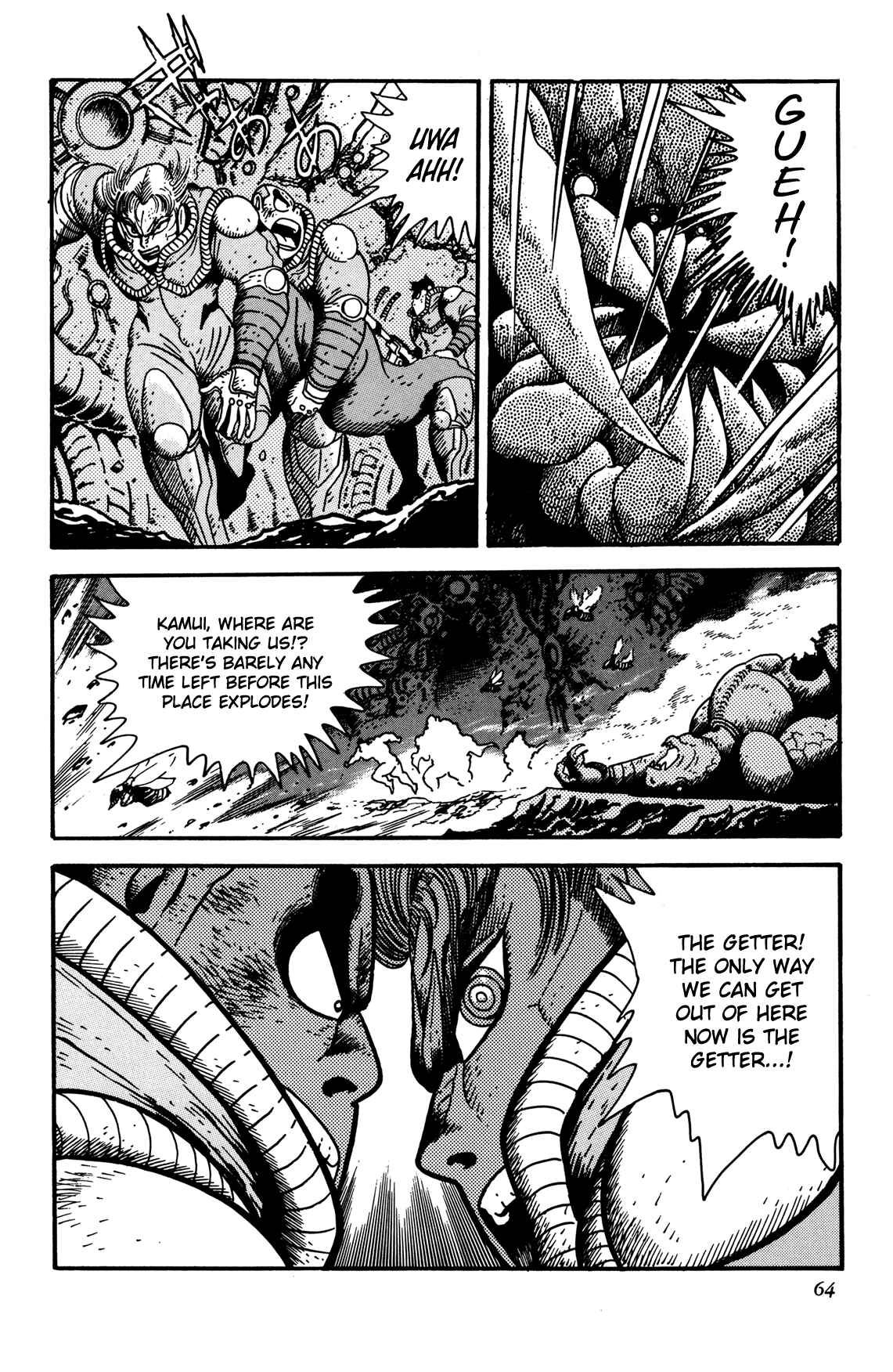 Page 15 Chapter 8 Getter Robo Arc