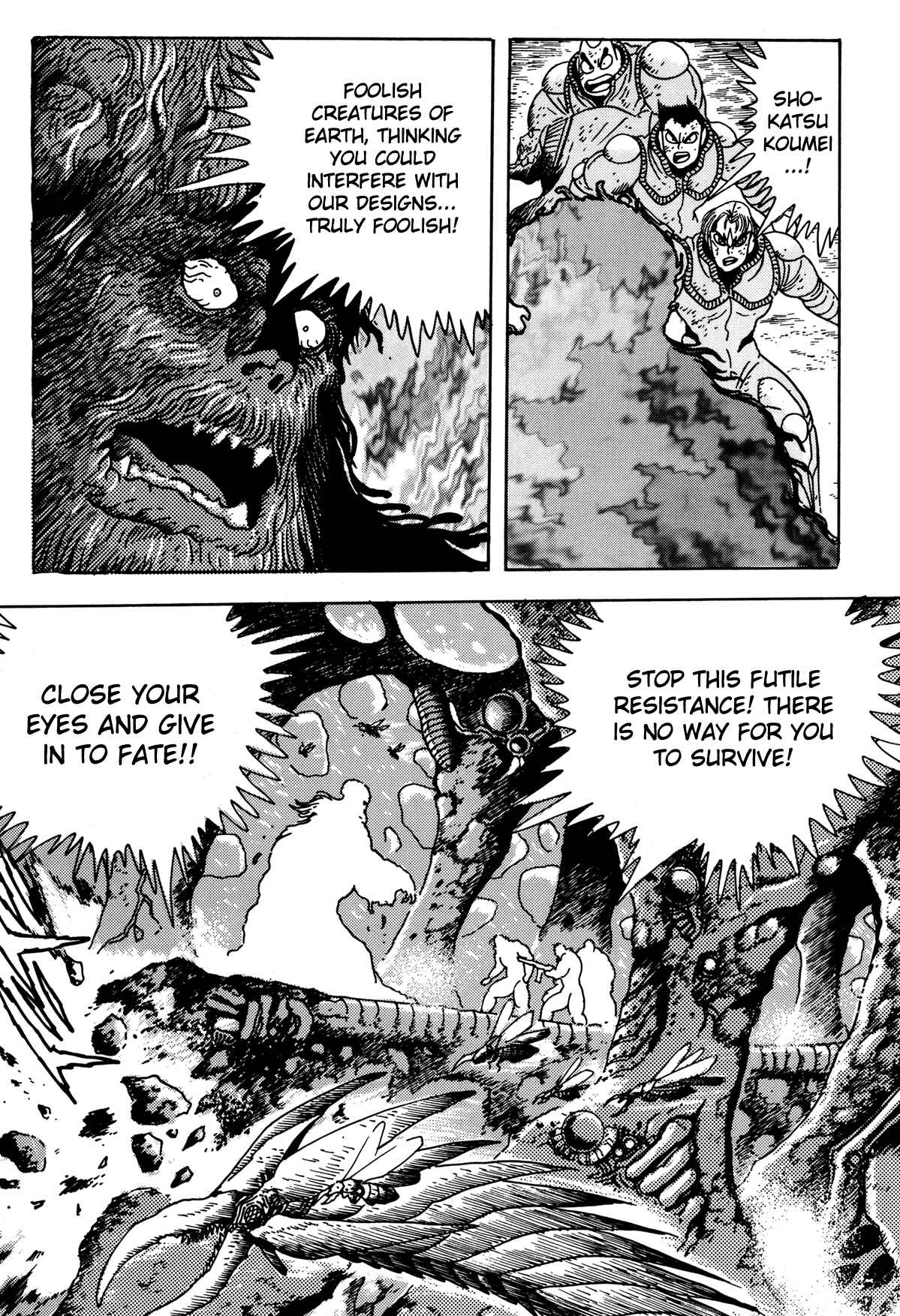 Page 20 Chapter 8 Getter Robo Arc