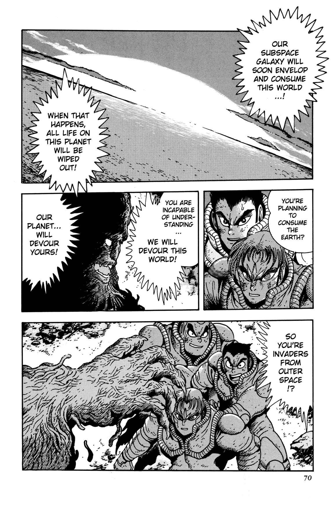 Page 21 Chapter 8 Getter Robo Arc