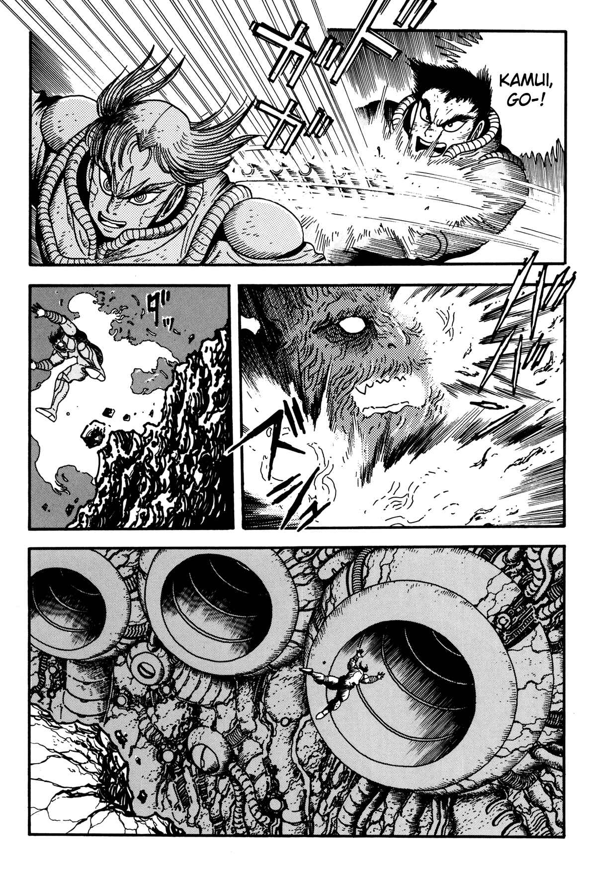 Page 26 Chapter 8 Getter Robo Arc