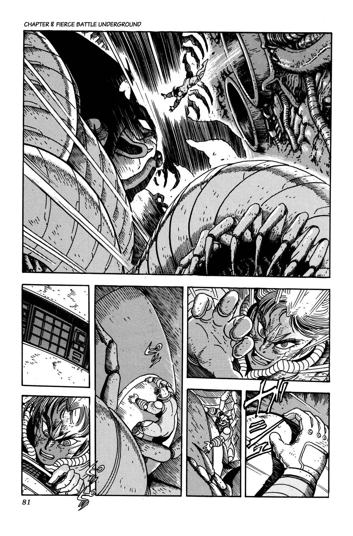 Page 32 Chapter 8 Getter Robo Arc