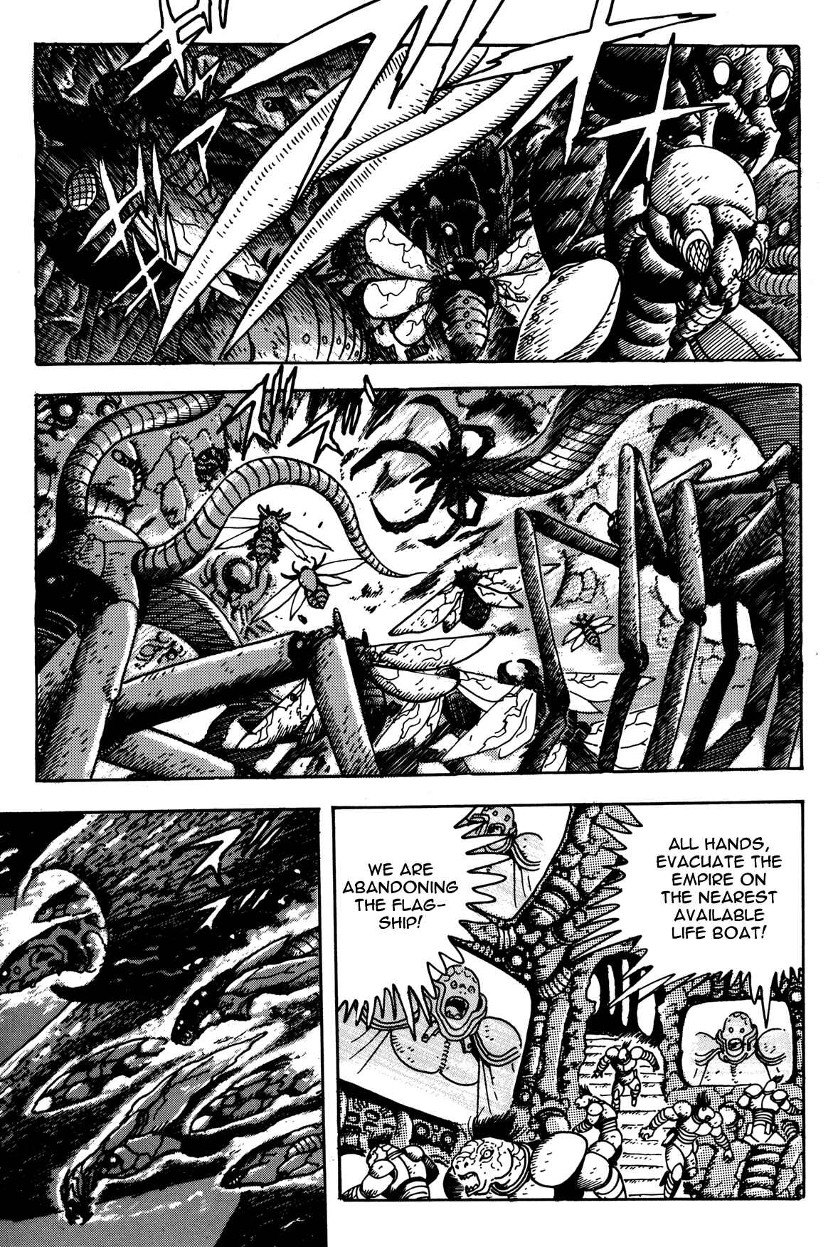 Page 9 Chapter 8 Getter Robo Arc
