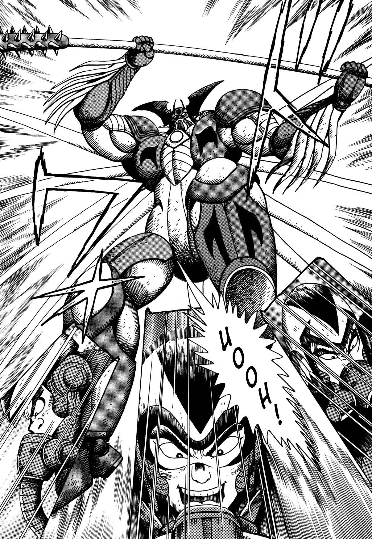 Page 19 Chapter 4 Getter Robo Arc