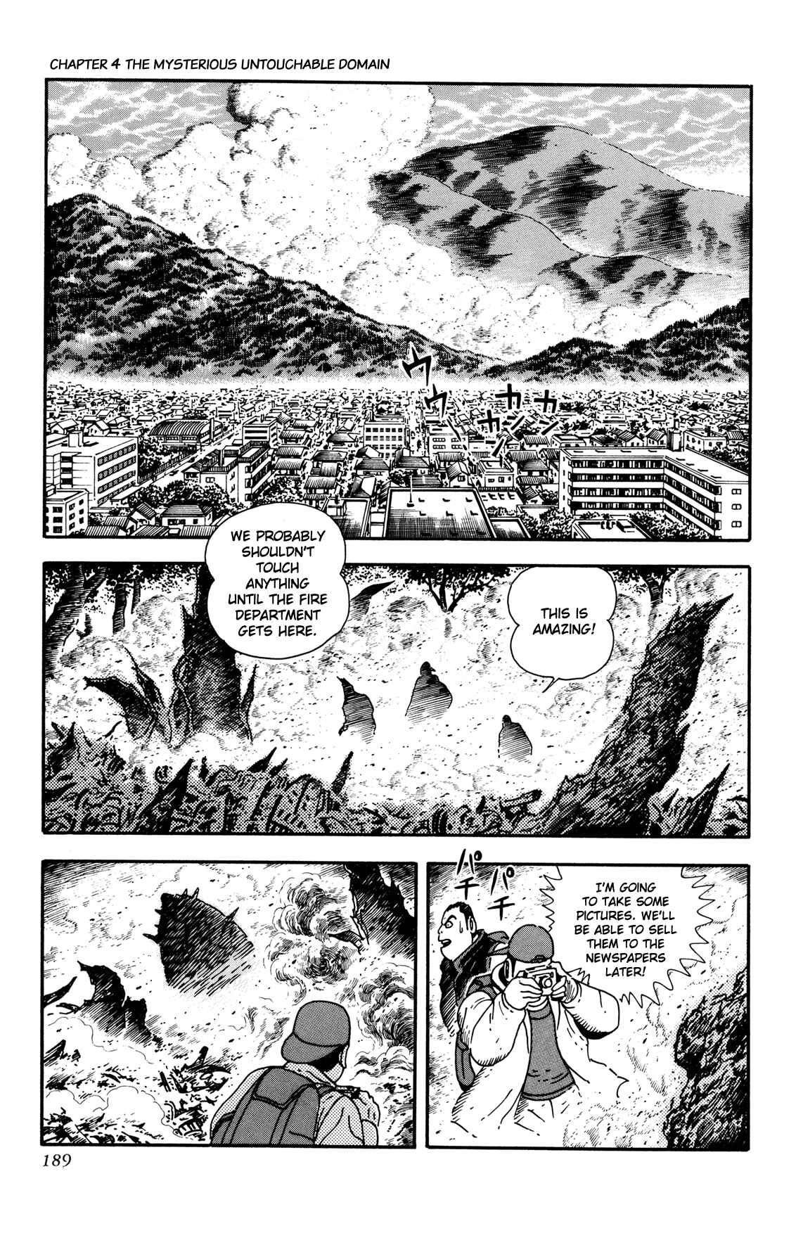 Page 28 Chapter 4 Getter Robo Arc