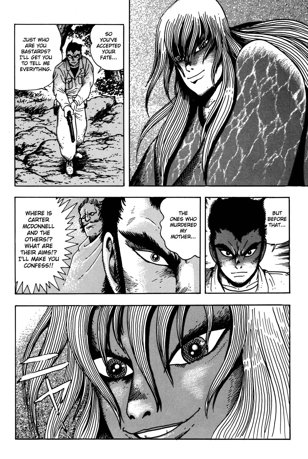 Page 41 Chapter 4 Getter Robo Arc