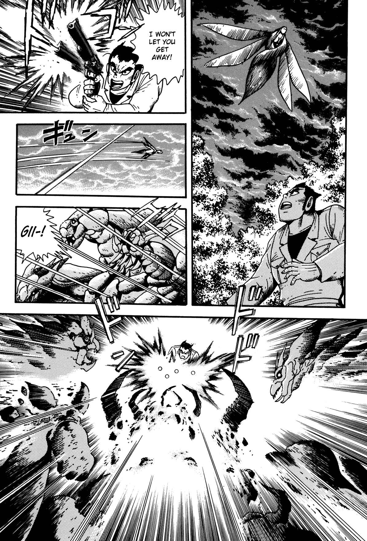 Page 44 Chapter 4 Getter Robo Arc