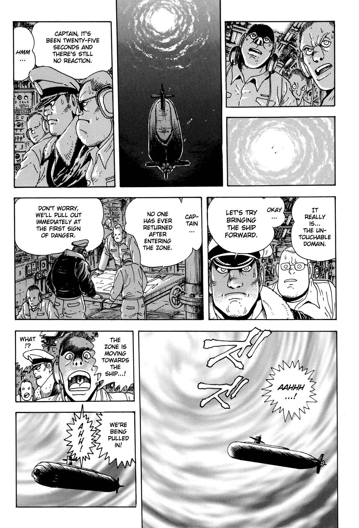 Page 7 Chapter 4 Getter Robo Arc