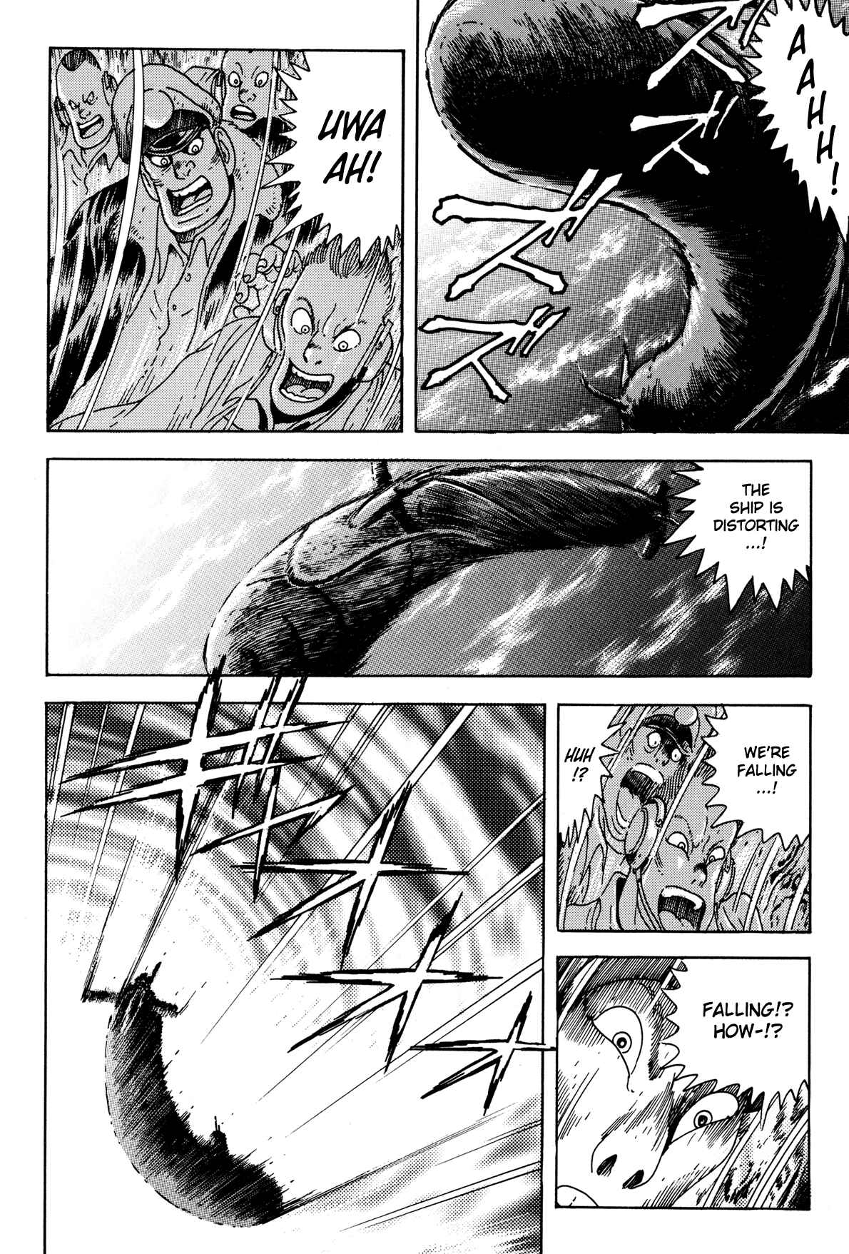 Page 8 Chapter 4 Getter Robo Arc