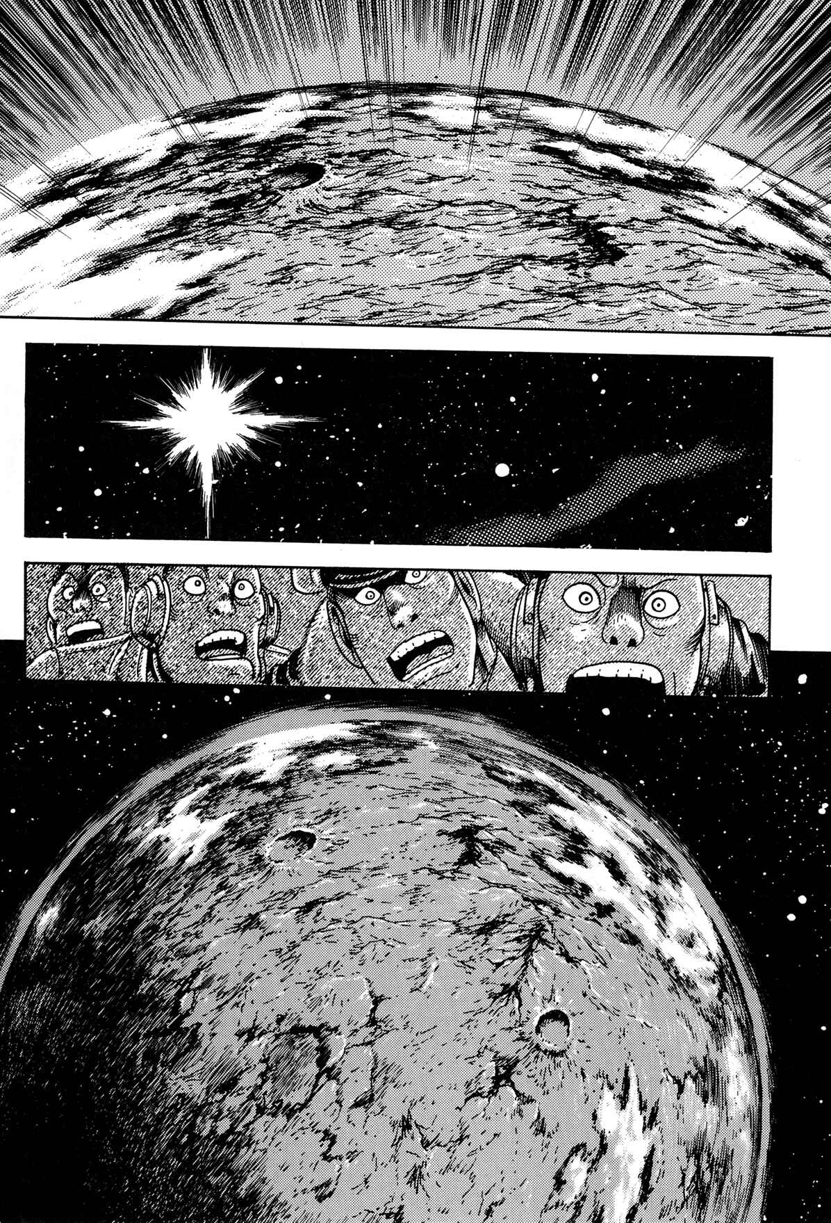 Page 9 Chapter 4 Getter Robo Arc