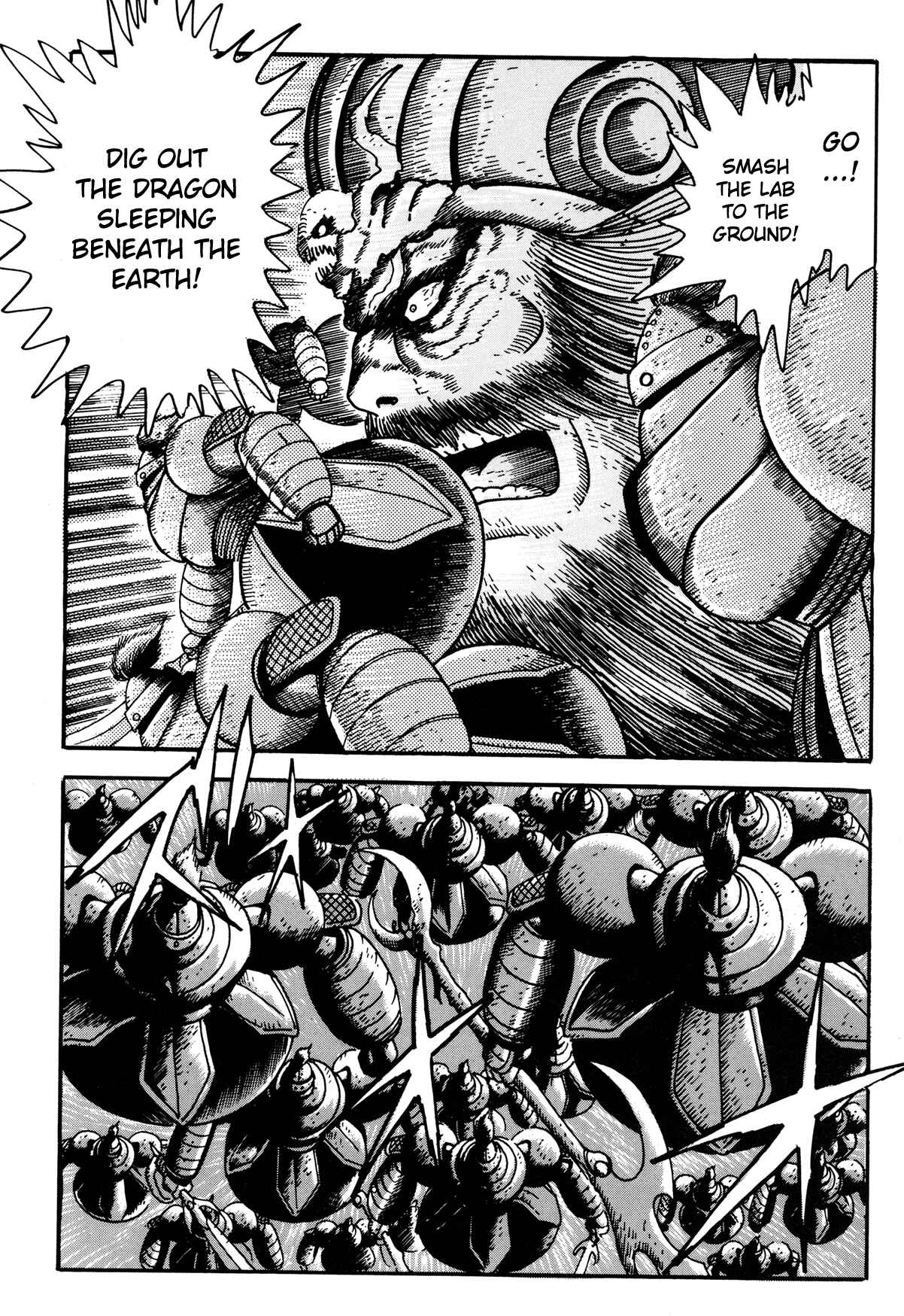 Page 13 Chapter 3 Getter Robo Arc
