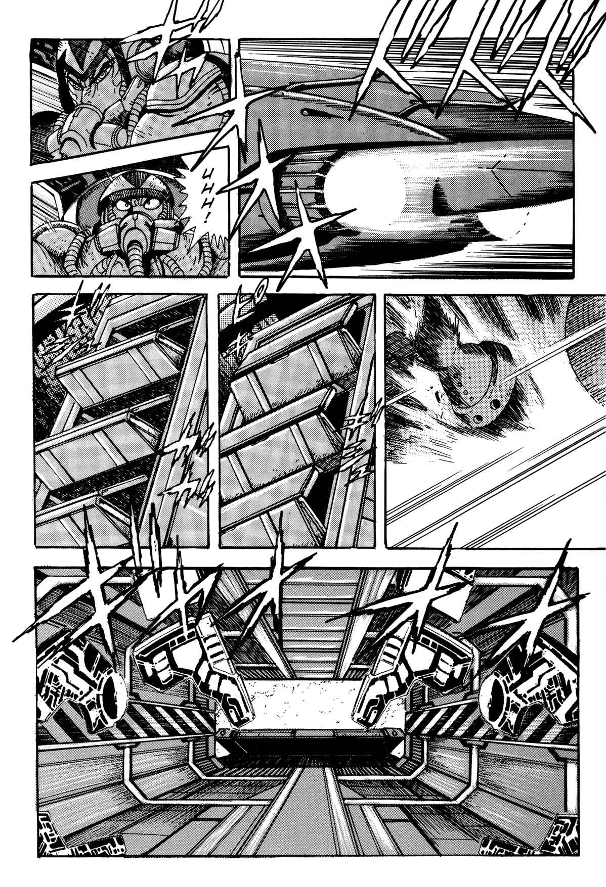 Page 21 Chapter 3 Getter Robo Arc