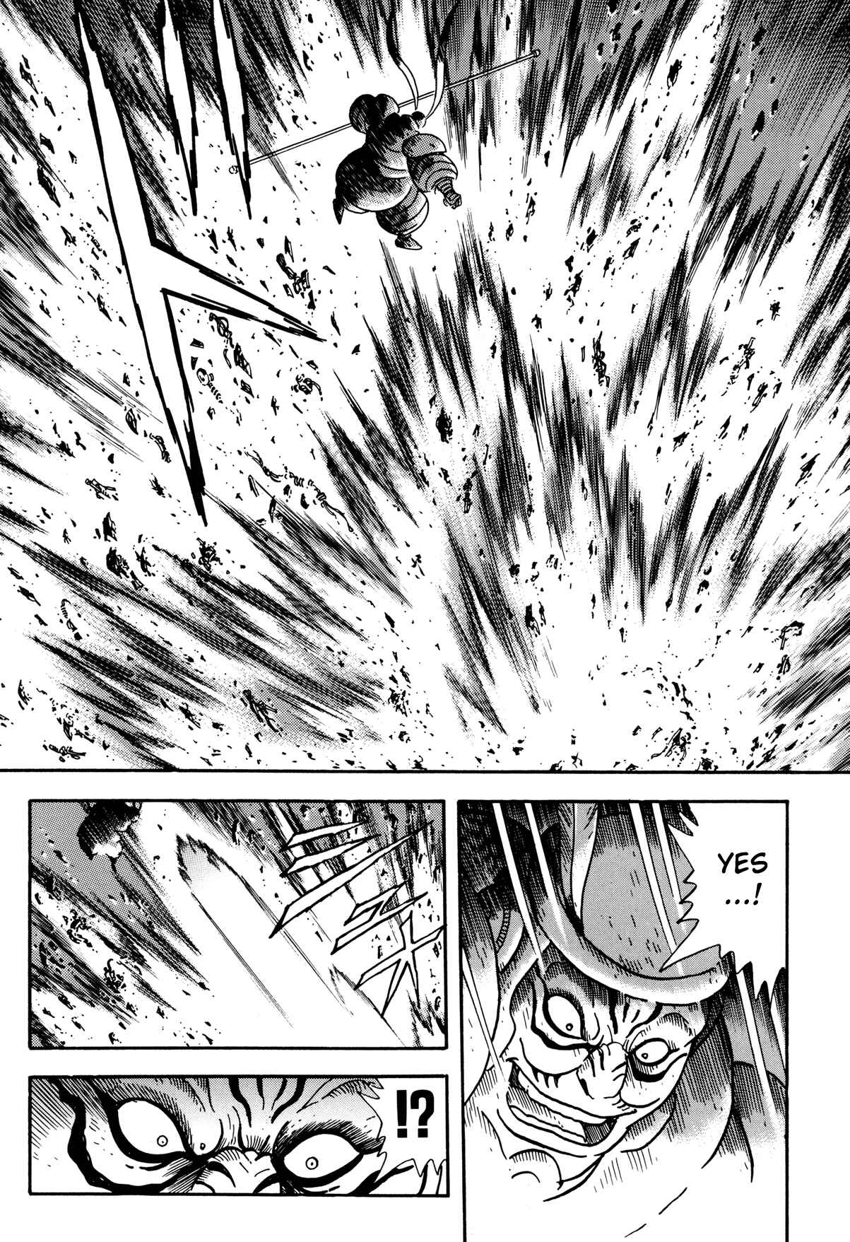 Page 33 Chapter 3 Getter Robo Arc