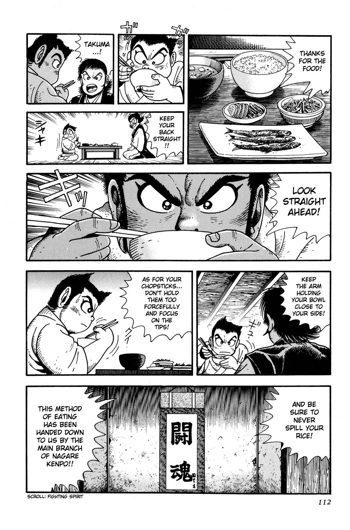 Page 4 Chapter 3 Getter Robo Arc