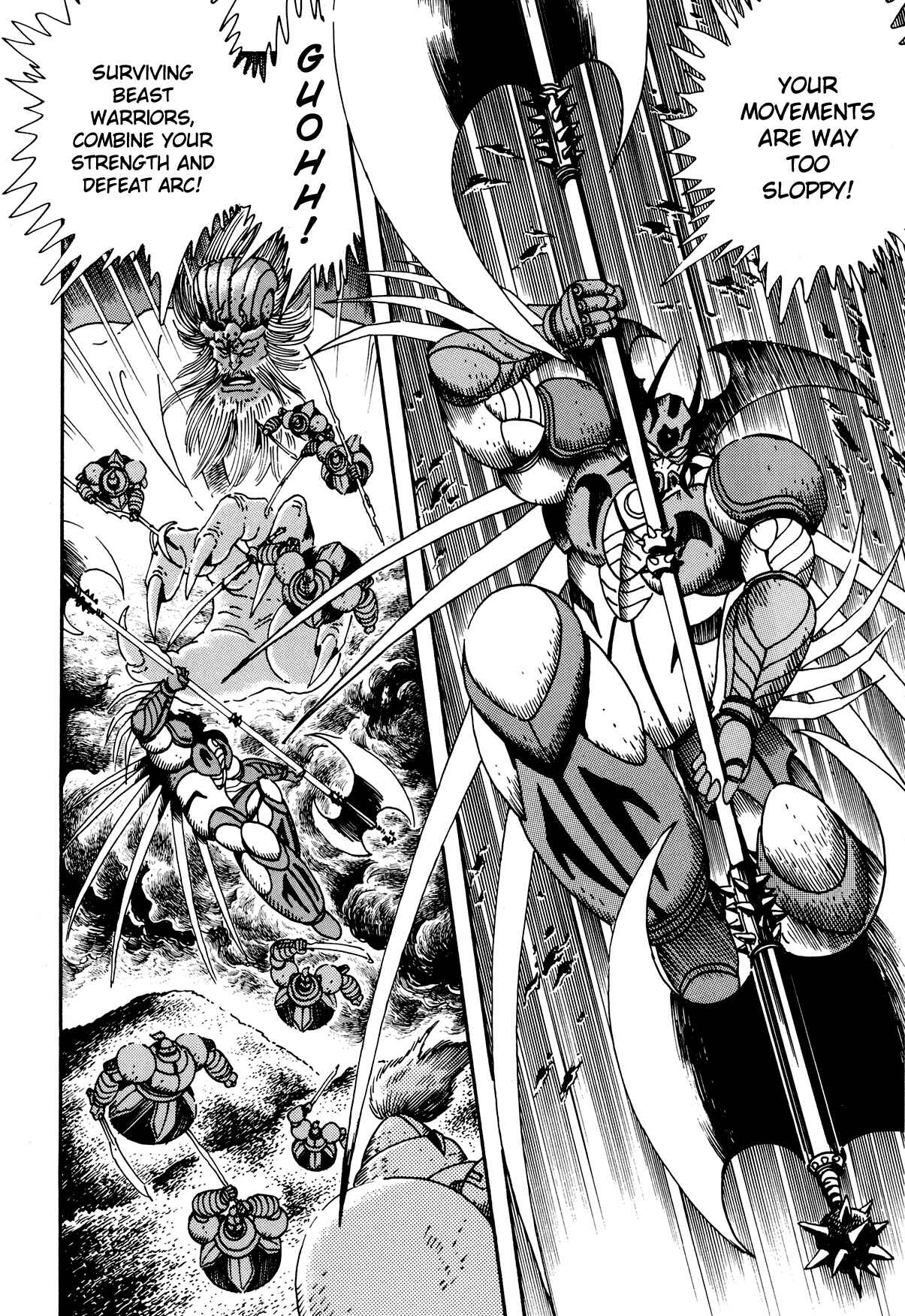 Page 40 Chapter 3 Getter Robo Arc