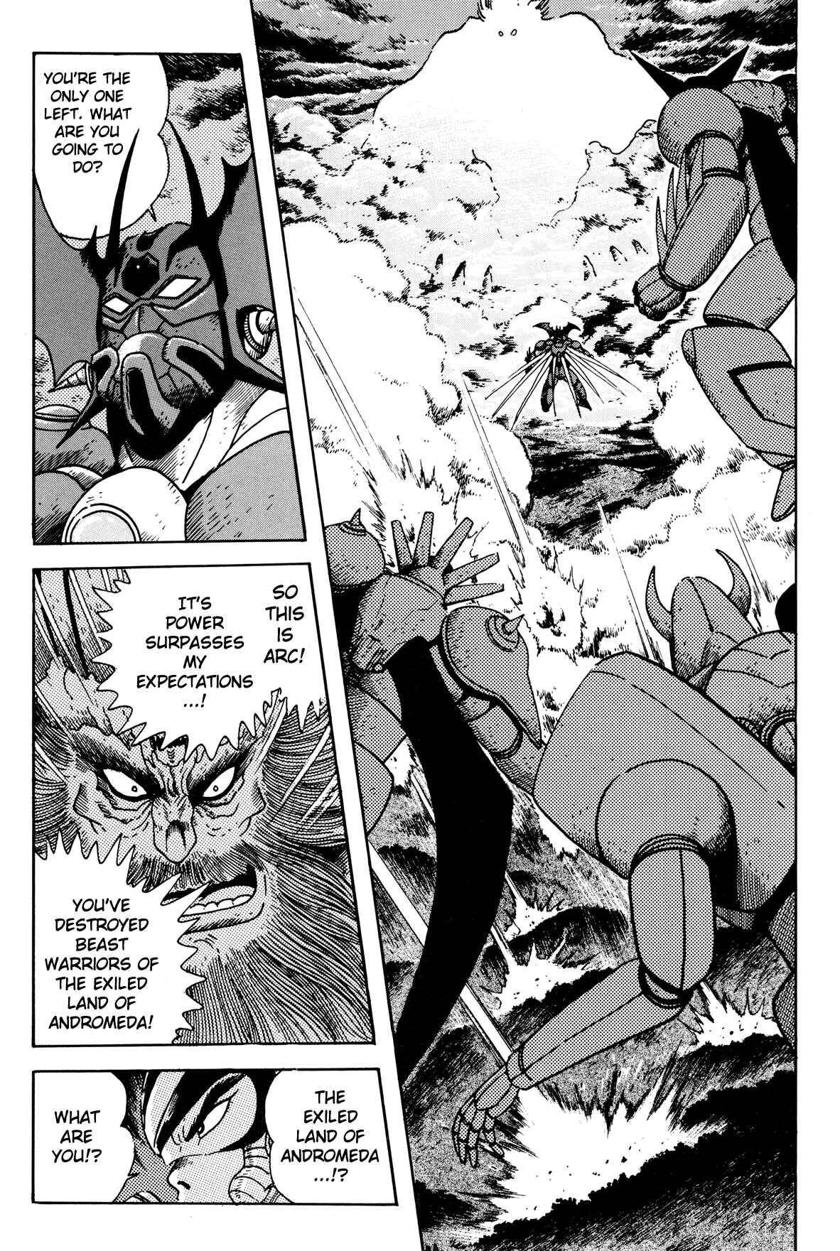 Page 44 Chapter 3 Getter Robo Arc