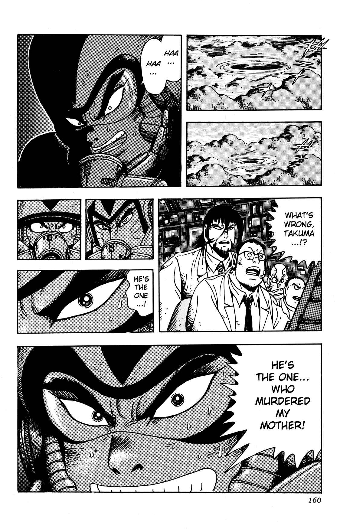 Page 49 Chapter 3 Getter Robo Arc