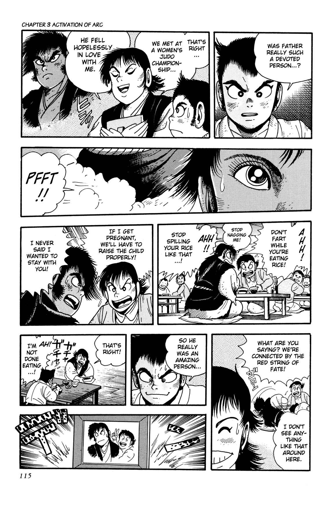 Page 7 Chapter 3 Getter Robo Arc