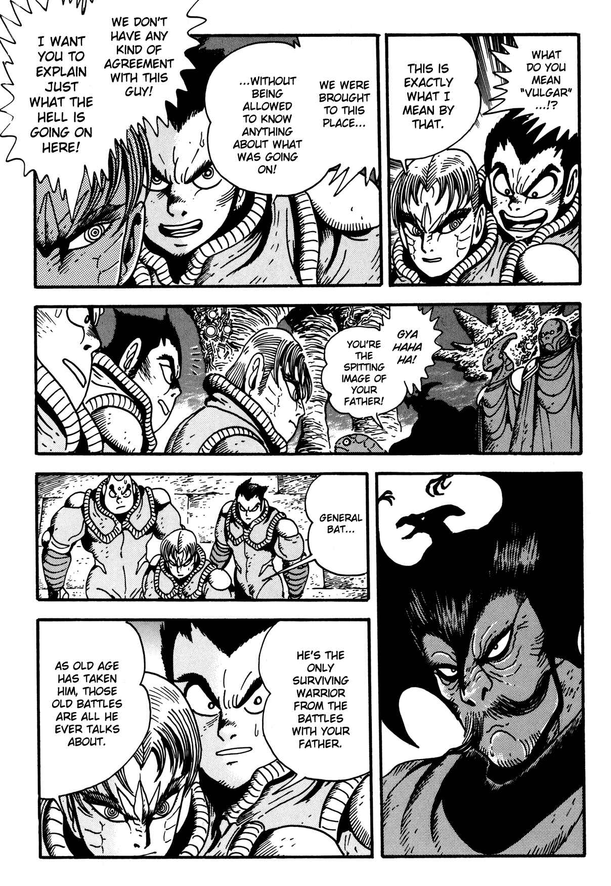 Page 37 Chapter 7 Getter Robo Arc