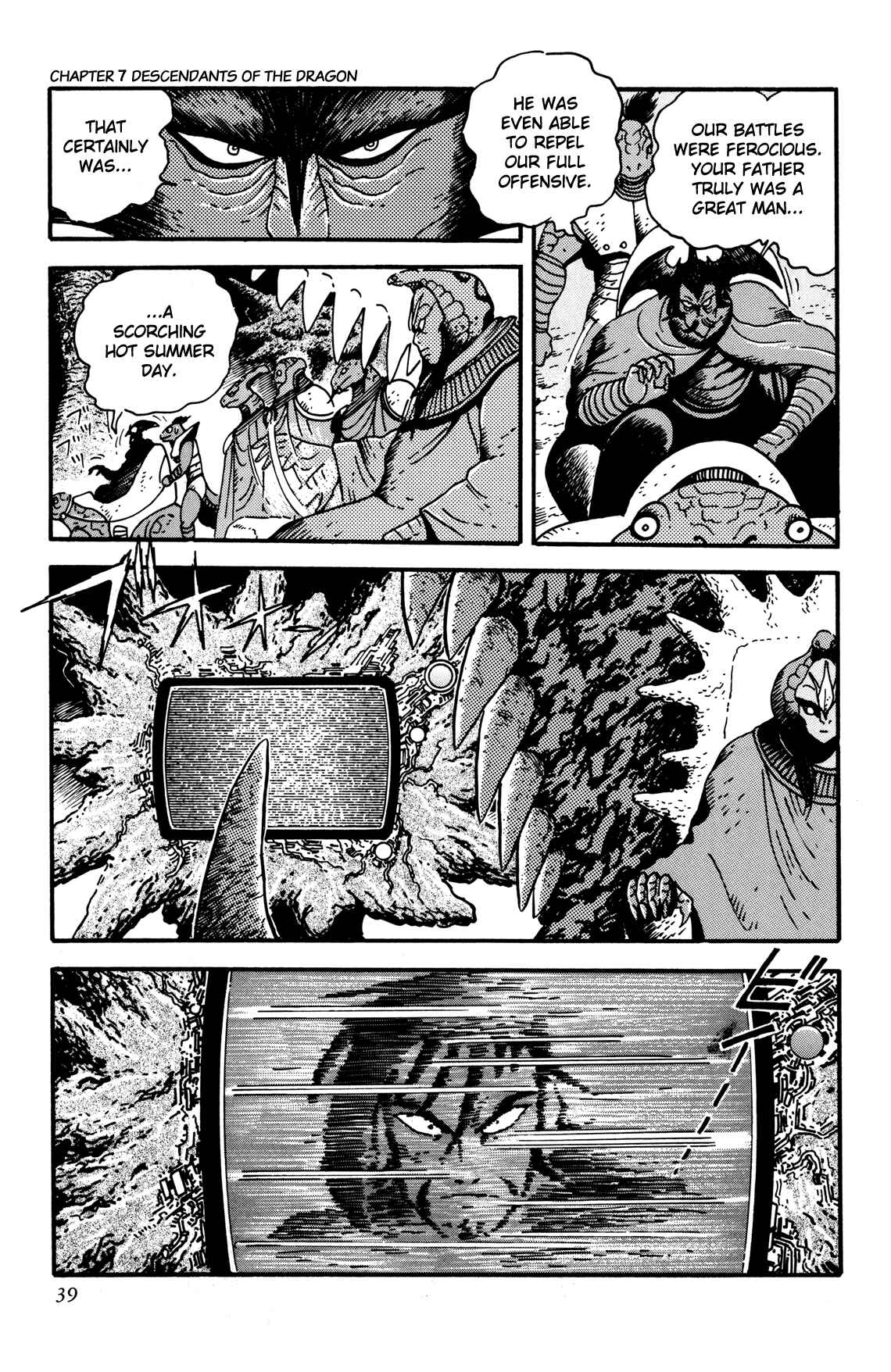 Page 38 Chapter 7 Getter Robo Arc