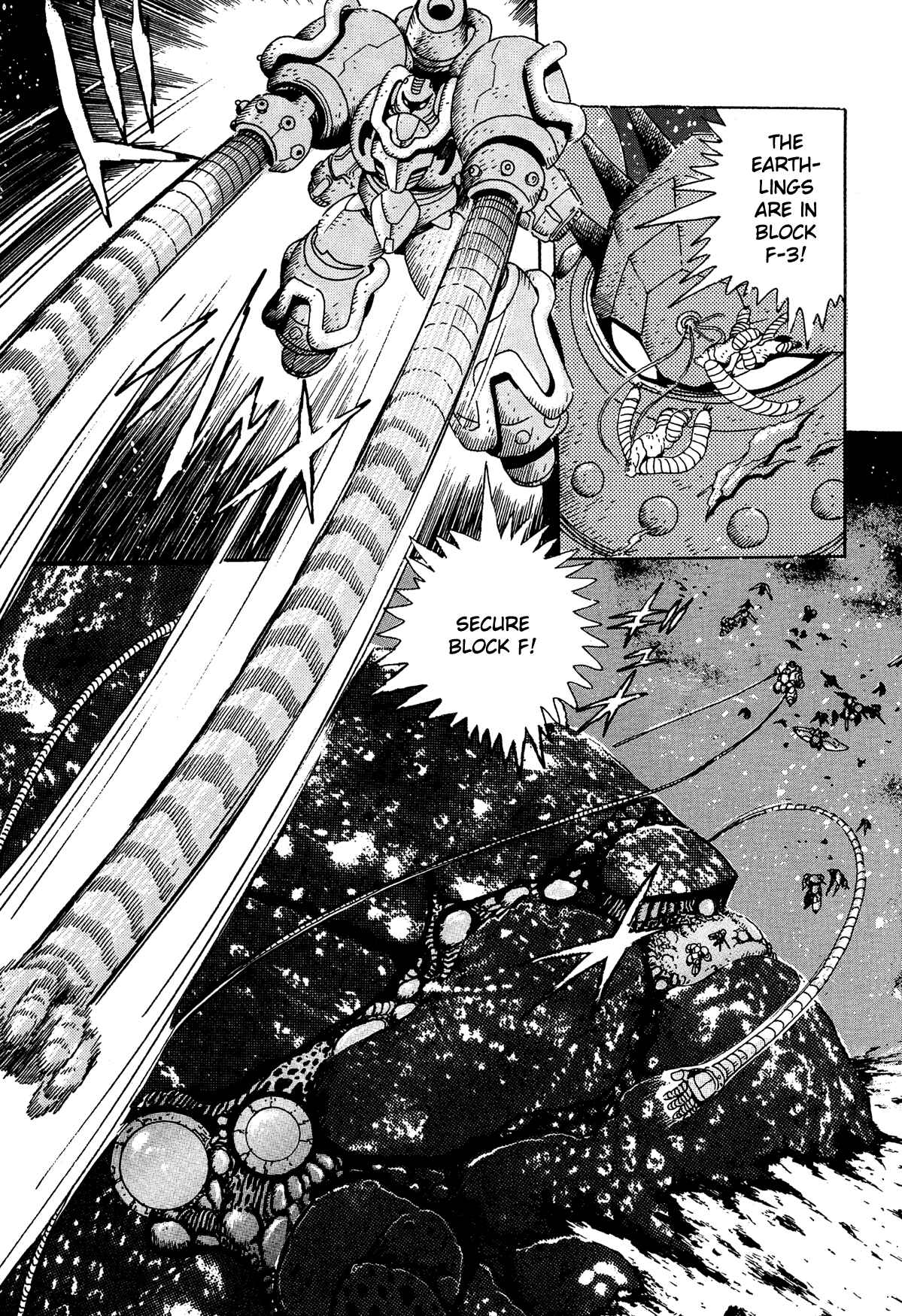 Page 11 Chapter 14 Getter Robo Arc
