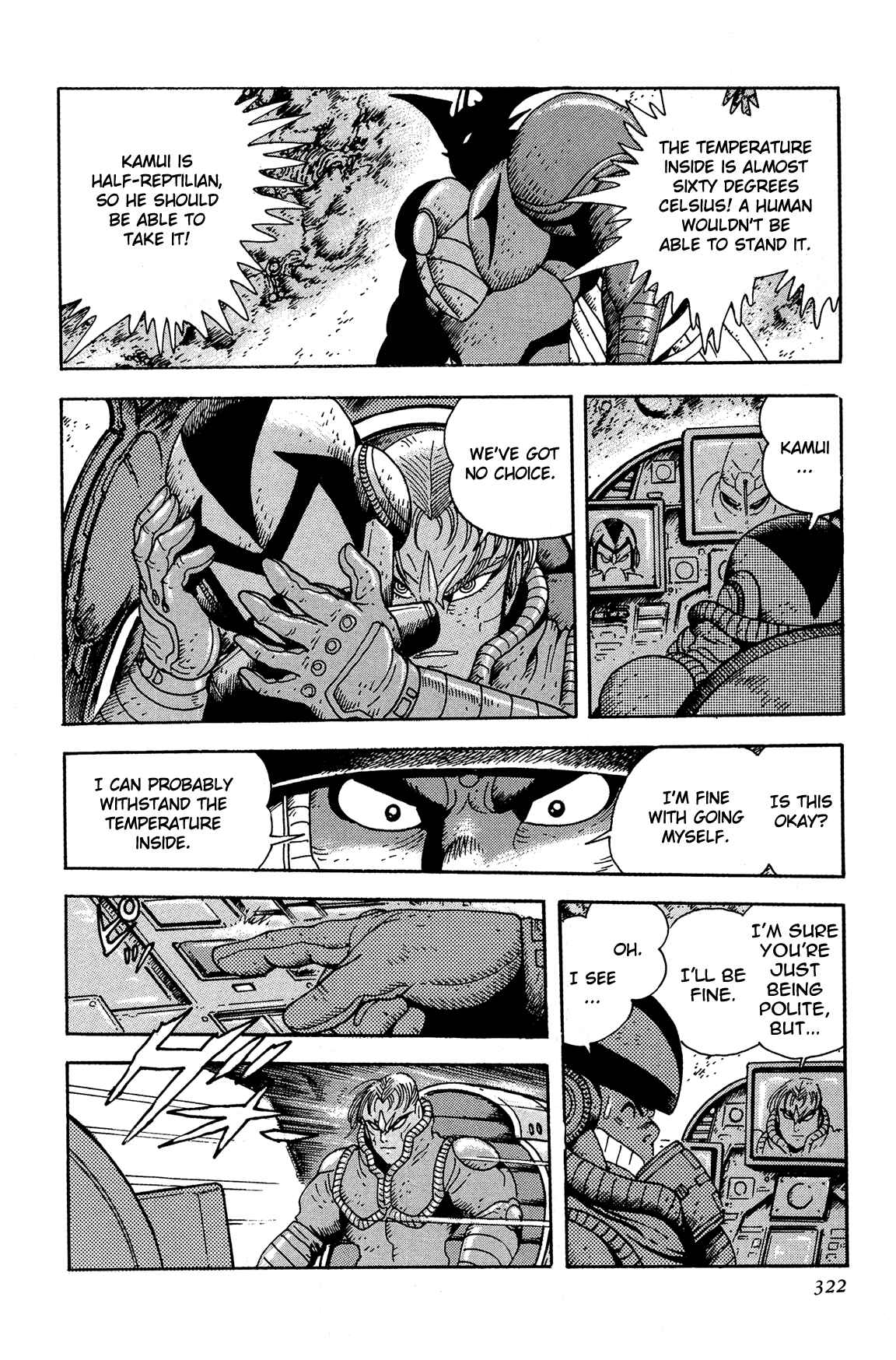 Page 18 Chapter 14 Getter Robo Arc