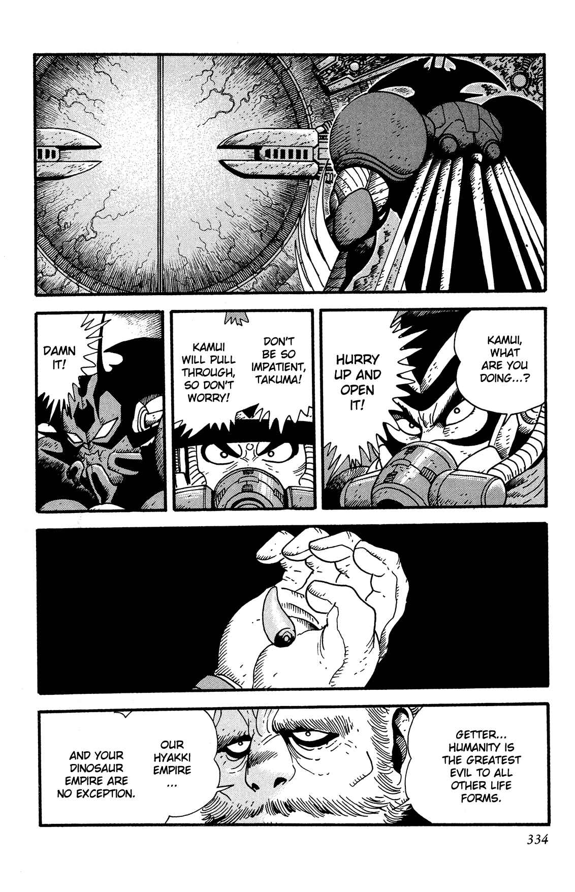 Page 29 Chapter 14 Getter Robo Arc